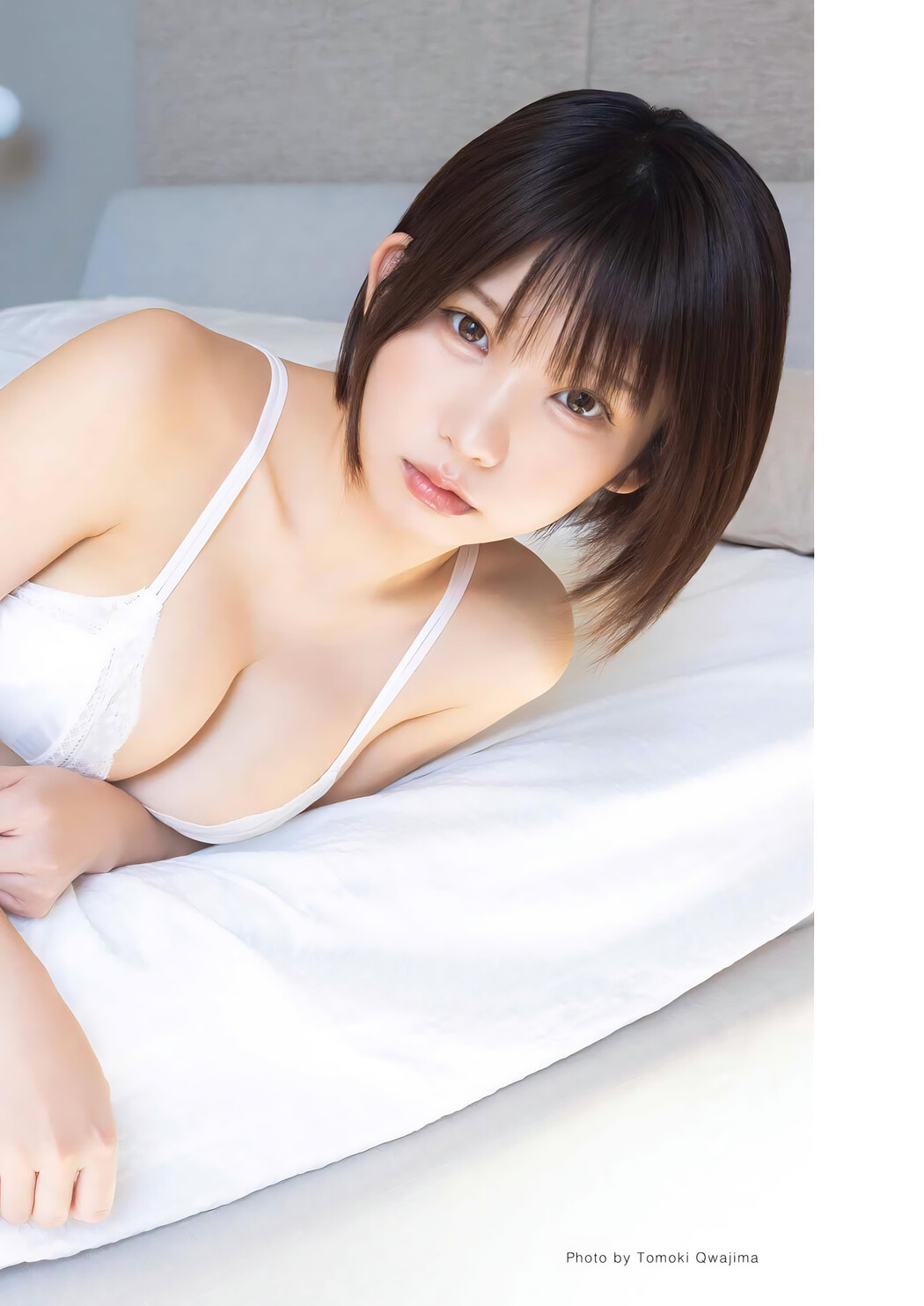 Enako えなこ, Young Gangan 2024 No.01 (ヤングガンガン 2024年1号)