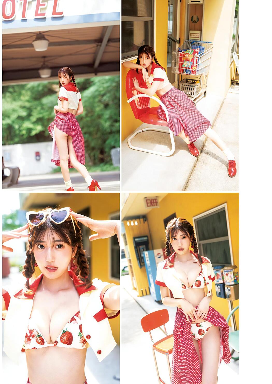 Natsuki Abe 阿部なつき, Young Jump 2024 No.02 (ヤングジャンプ 2024年2号)