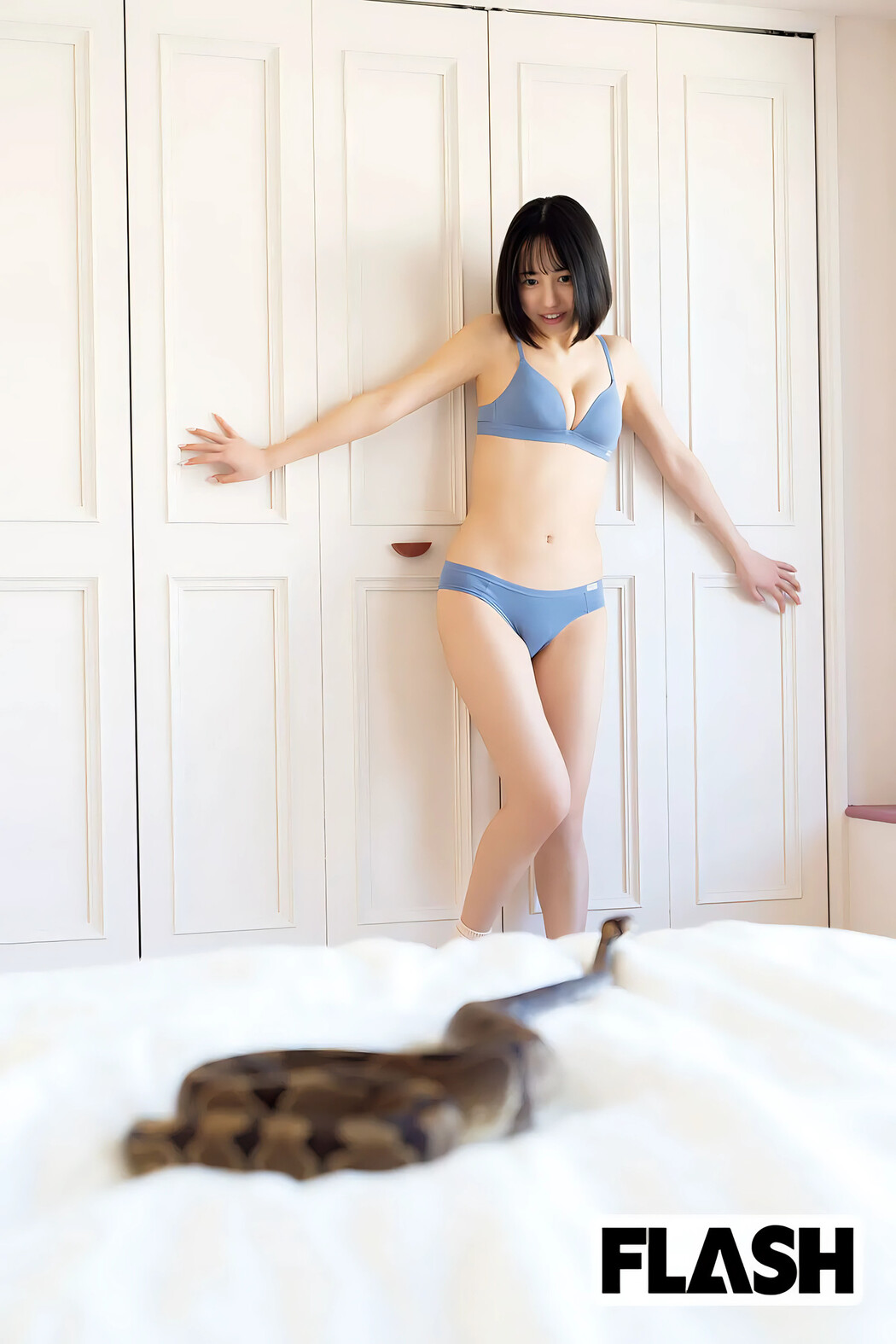 Ichika Yumikawa 弓川いち華, FLASH 2023.12.26 (フラッシュ 2023年12月26日号)