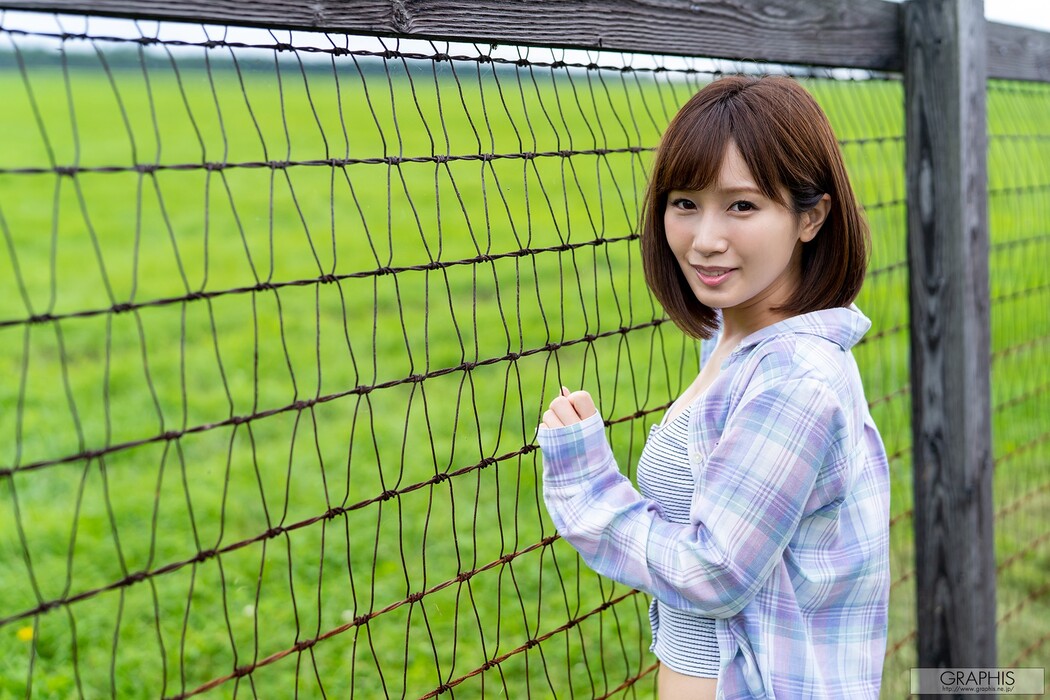 Minami Kojima 小島みなみ, [Graphis] Gals 「Happiness」 Set.02
