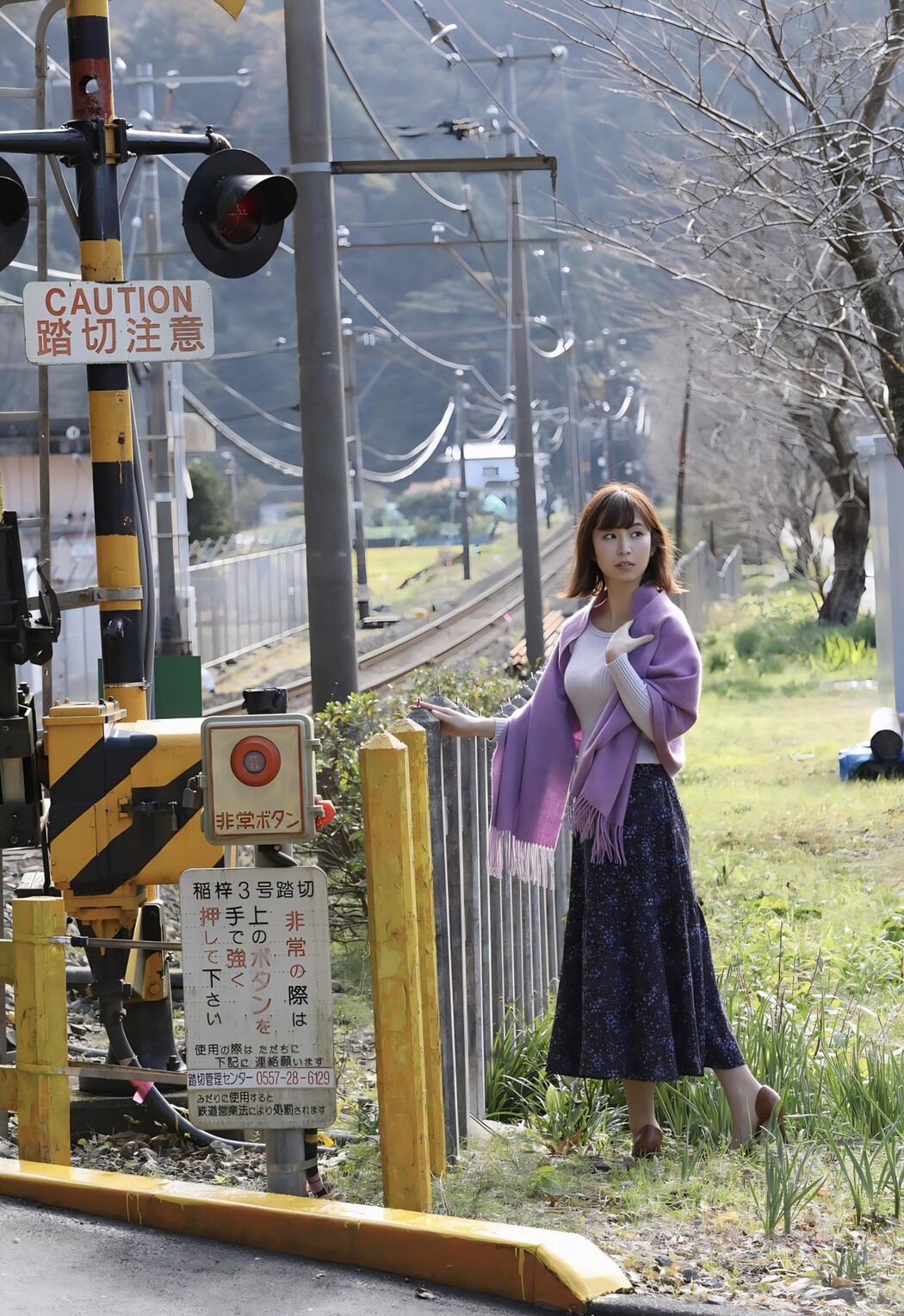 Misumi Shiochi 塩地美澄, FRIDAYデジタル写真集 「一泊二日、わけありな旅 Vol.03」 Set.03