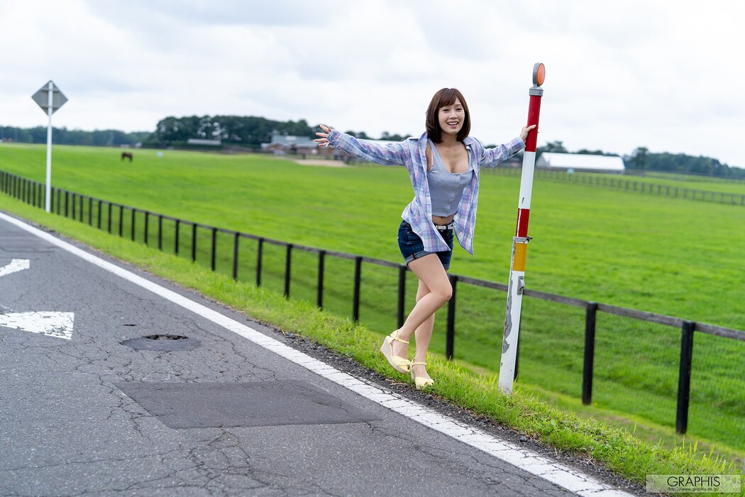Minami Kojima 小島みなみ, [Graphis] Gals 「Happiness」 Set.02