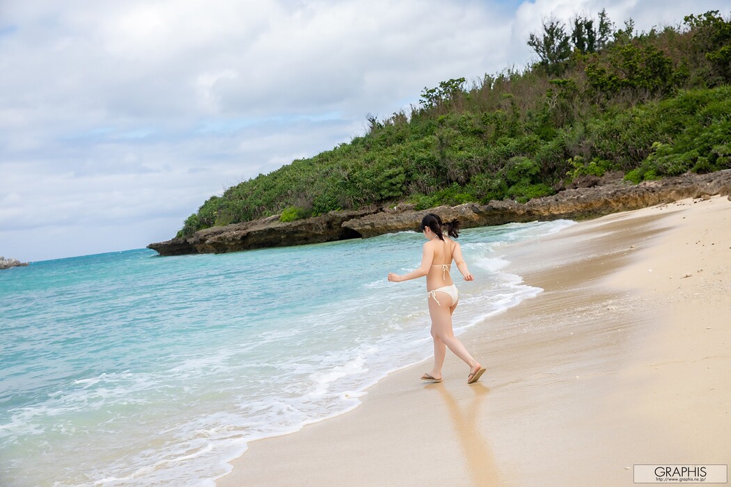 Yuna Ogura 小倉由菜, [Graphis] Gals 「Yunacent Cute」 Vol.02