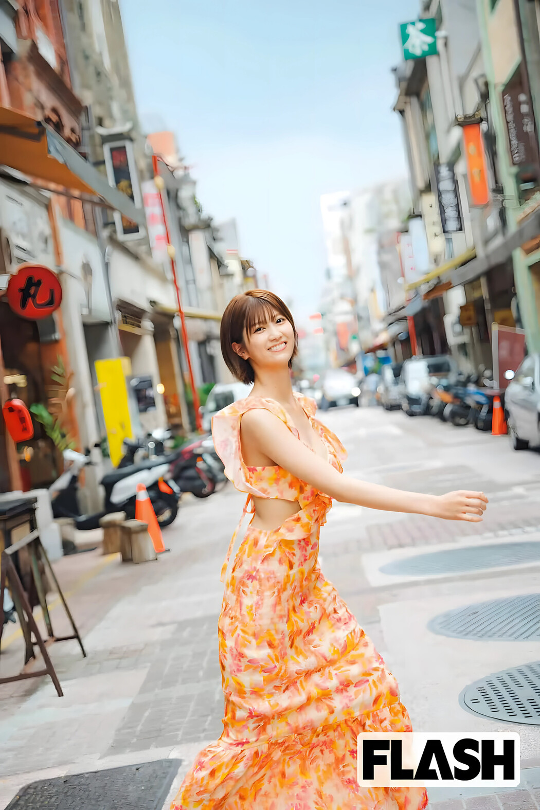 Akane Takiyama 瀧山あかね, FLASH 2024.01.02 (フラッシュ 2024年1月2日号)