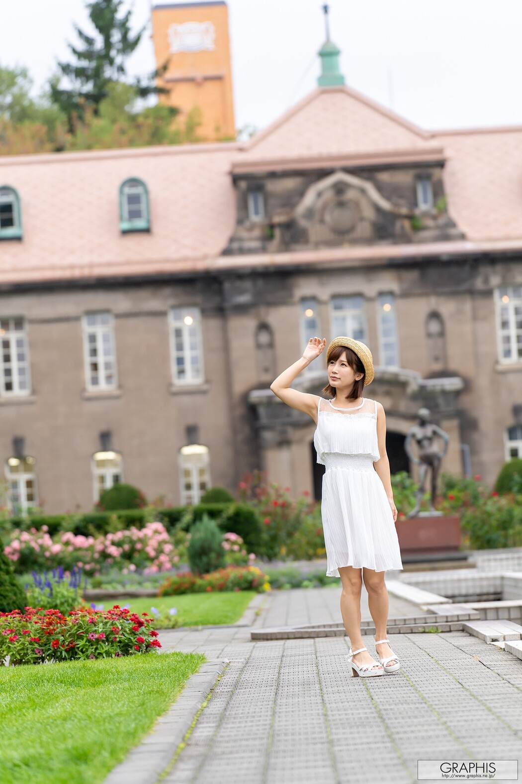 Minami Kojima 小島みなみ, [Graphis] Gals 「Happiness」 Set.04