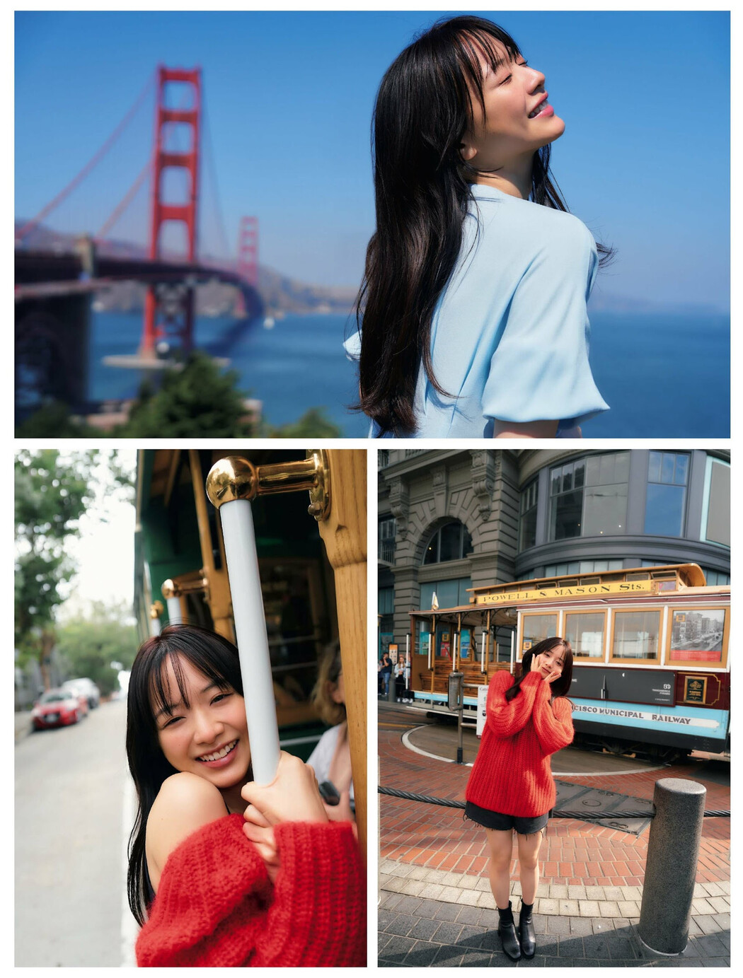 Kasumi Mori 森香澄, FRIDAY 2023.12.29 (フライデー 2023年12月29日号)