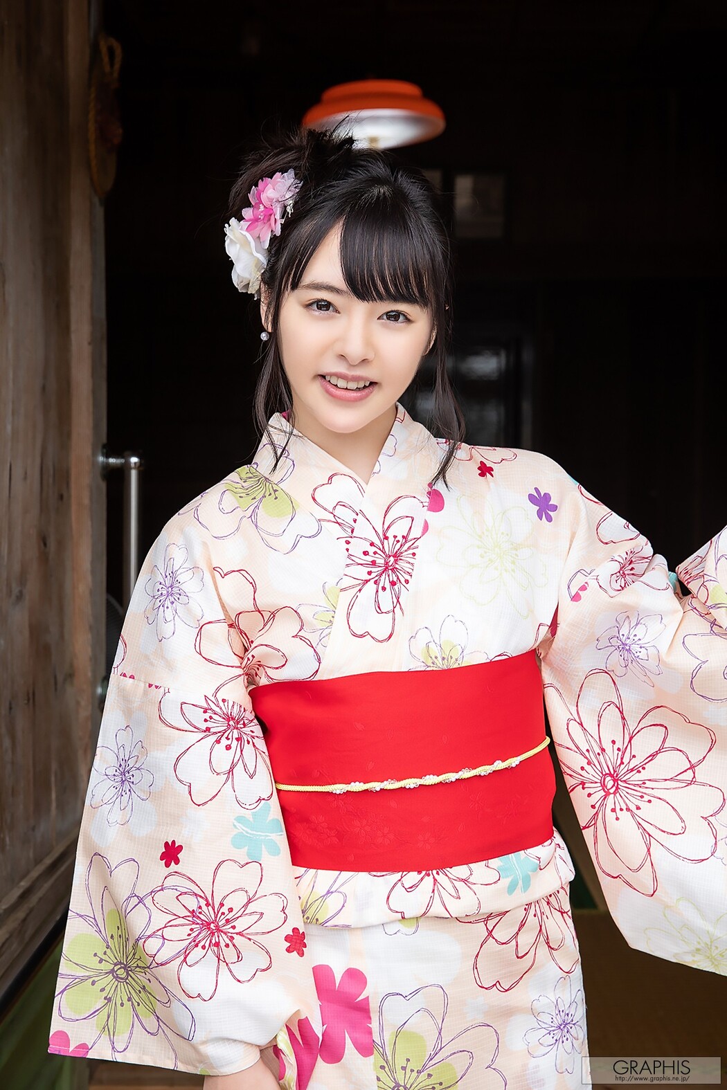 Yuna Ogura 小倉由菜, [Graphis] Gals 「Yunacent Cute」 Vol.04 Cover Photo