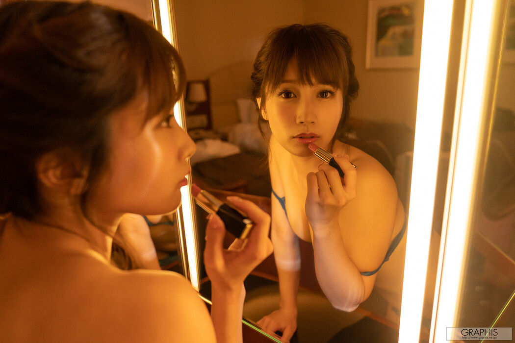 Minami Kojima 小島みなみ, [Graphis] Gals 「Happiness」 Set.04