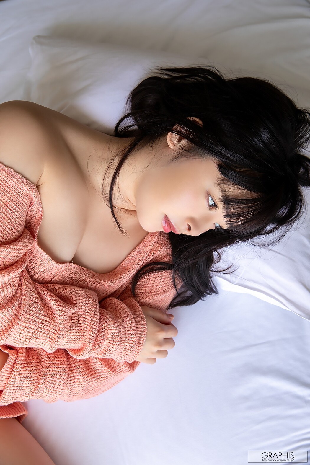 Yuna Ogura 小倉由菜, [Graphis] Gals 「Yunacent Cute」 Vol.04