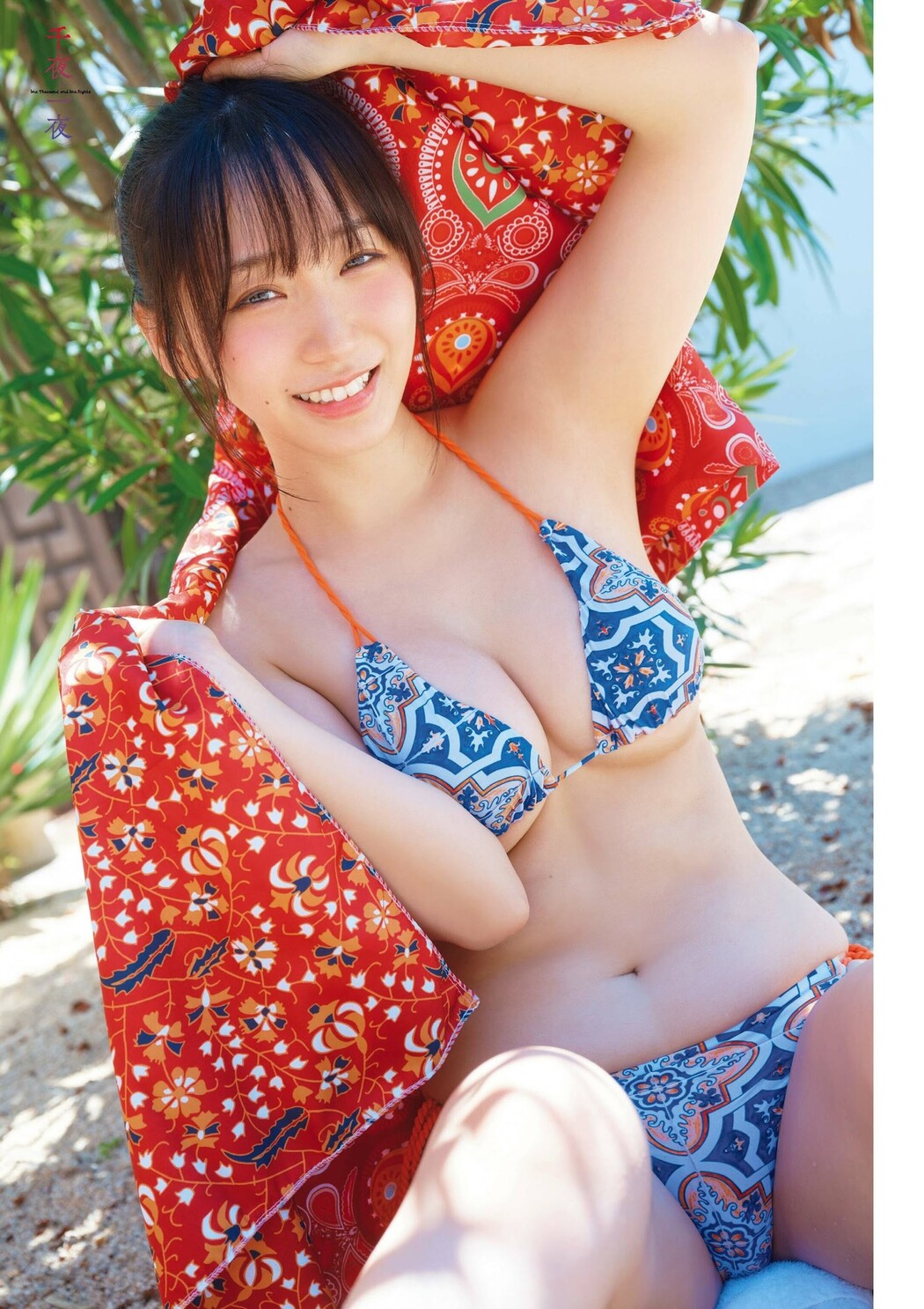 Moe Iori 伊織もえ, FLASH グラビアBEST 2024年新年