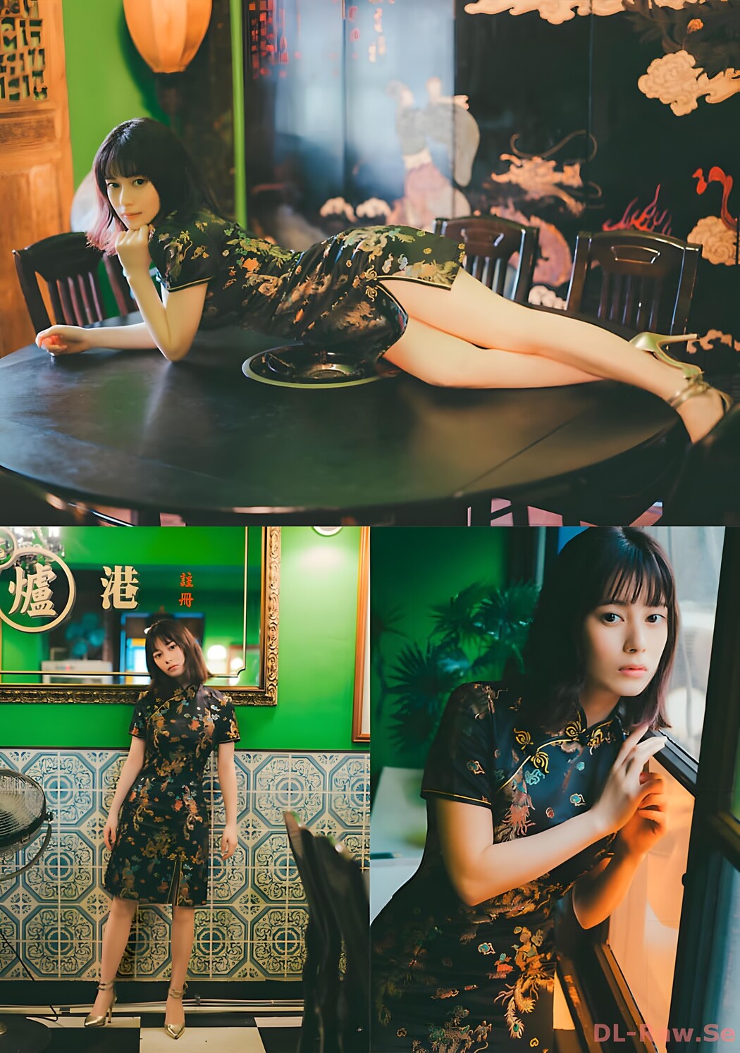 Sakurako Okubo 大久保桜子, Dokodemo Young Champion 2024 No.01 (どこでもヤングチャンピオン 2024年1号)