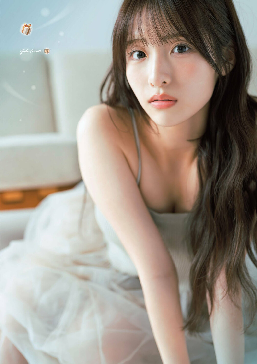 Yuki Hirata 平田侑希, FLASH グラビアBEST 2024年新年