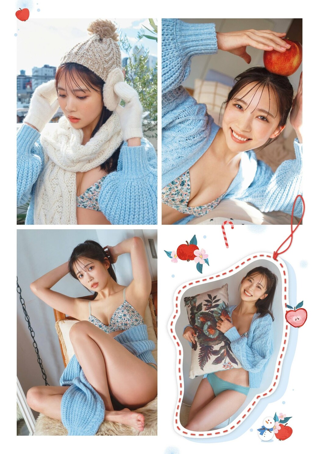 Miharu Nara 奈良未遥, FLASH グラビアBEST 2024年新年