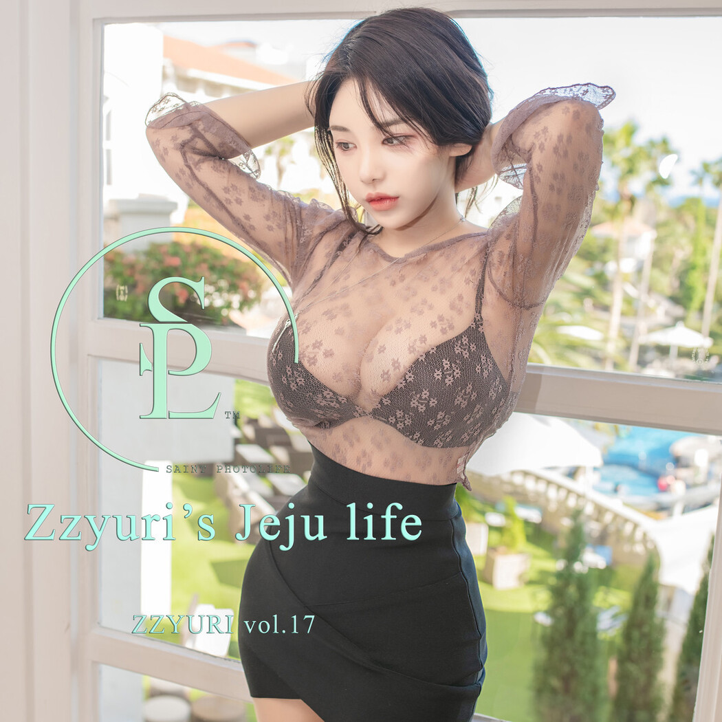 Zzyuri 쮸리, [SAINT Photolife] Zzyuri’s Jeju Life Set.02 Cover Photo