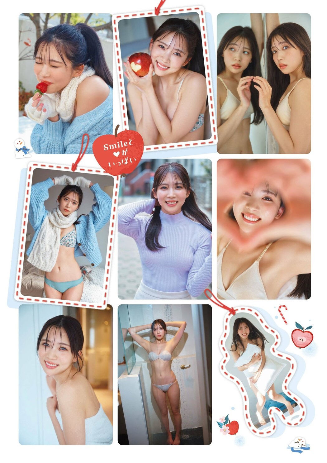 Miharu Nara 奈良未遥, FLASH グラビアBEST 2024年新年