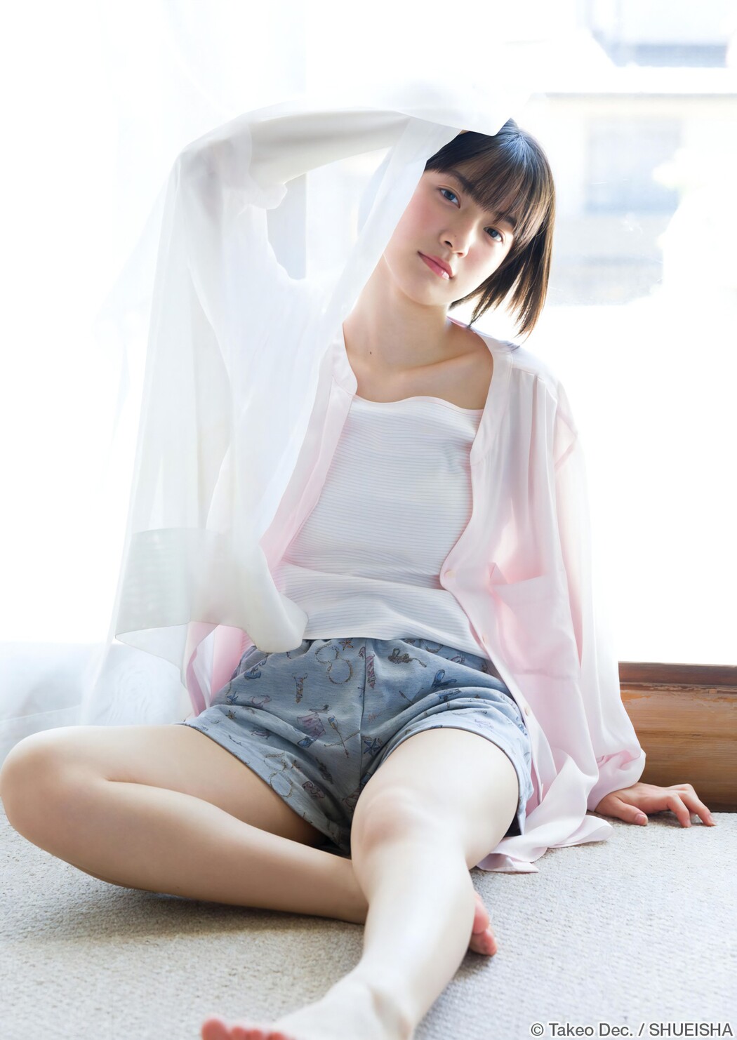 Yumia Fujisaki 藤﨑ゆみあ, Young Jump 2024 No.06 (ヤングジャンプ 2024年6号)