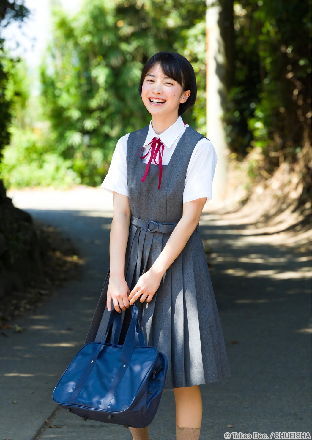 Yumia Fujisaki 藤﨑ゆみあ, Young Jump 2024 No.06 (ヤングジャンプ 2024年6号)