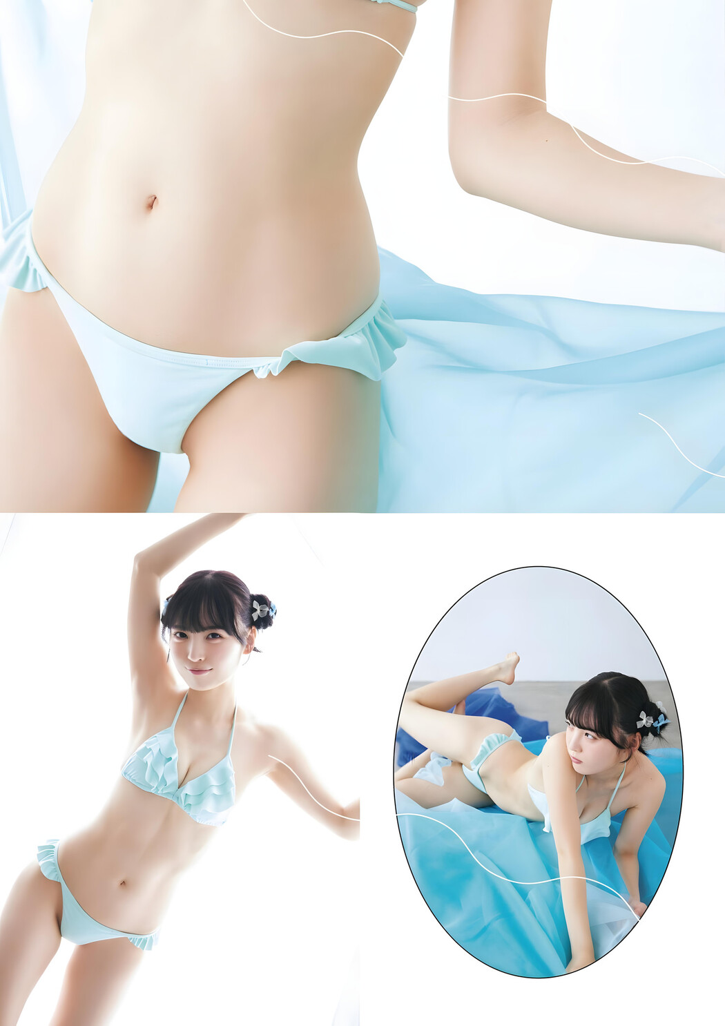 Yura Yura 由良ゆら, ENTAME SPOTLIGHT 2023.12 (月刊エンタメ2023年12月号増刊)