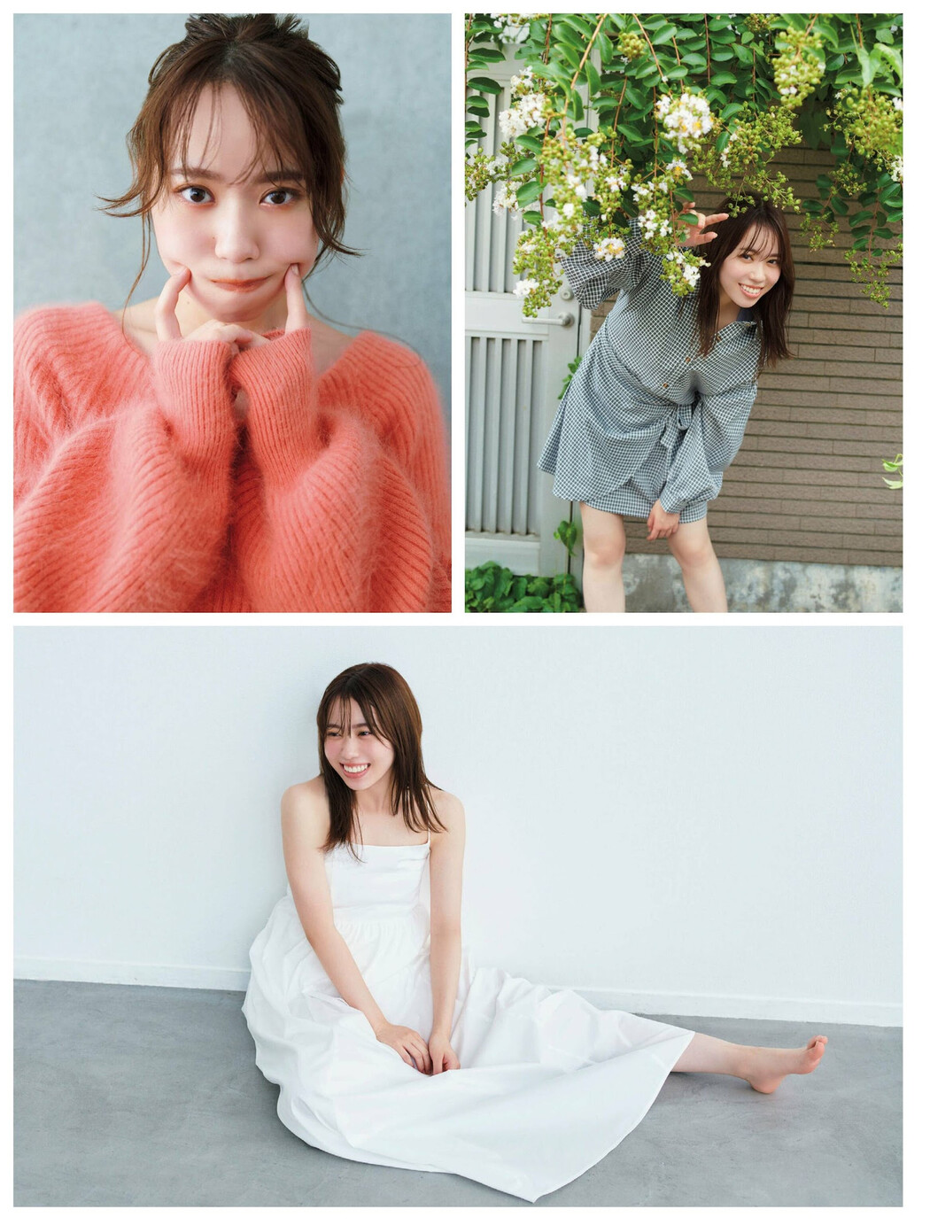 Sayuri Date 伊達さゆり, FRIDAY 2024.01.19 (フライデー 2024年1月19日号)