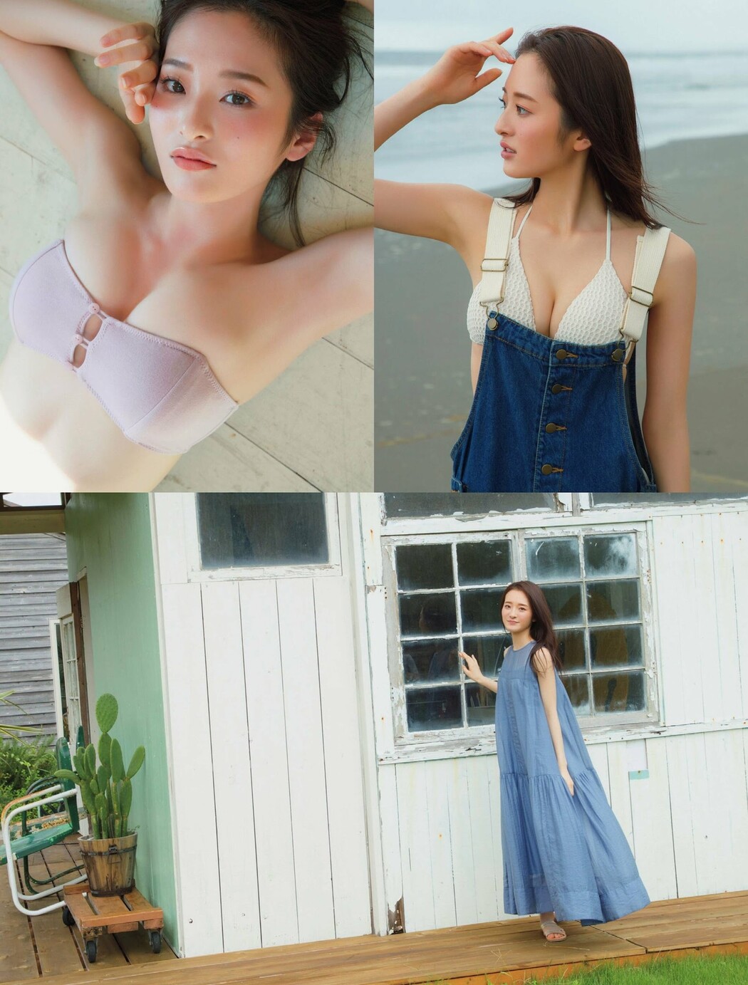 Asa Kamiya 神谷明采, FRIDAY 2024.01.19 (フライデー 2024年1月19日号)