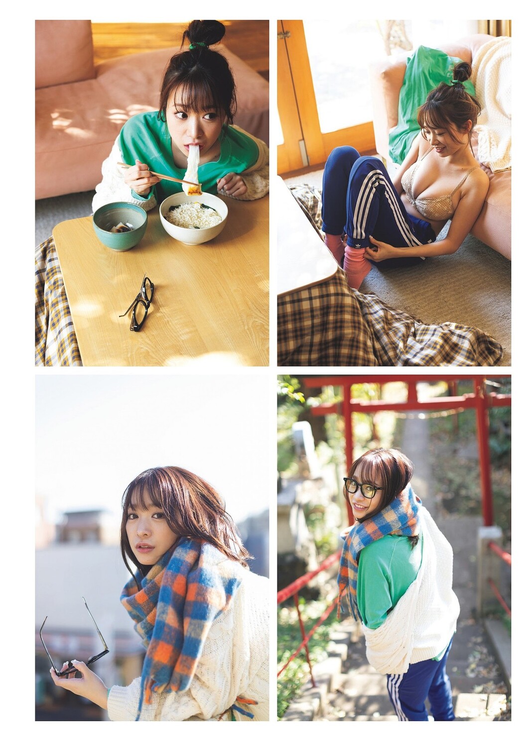 Aoi Haru 青井春, Weekly Playboy 2024 No.04 (週刊プレイボーイ 2024年4号)