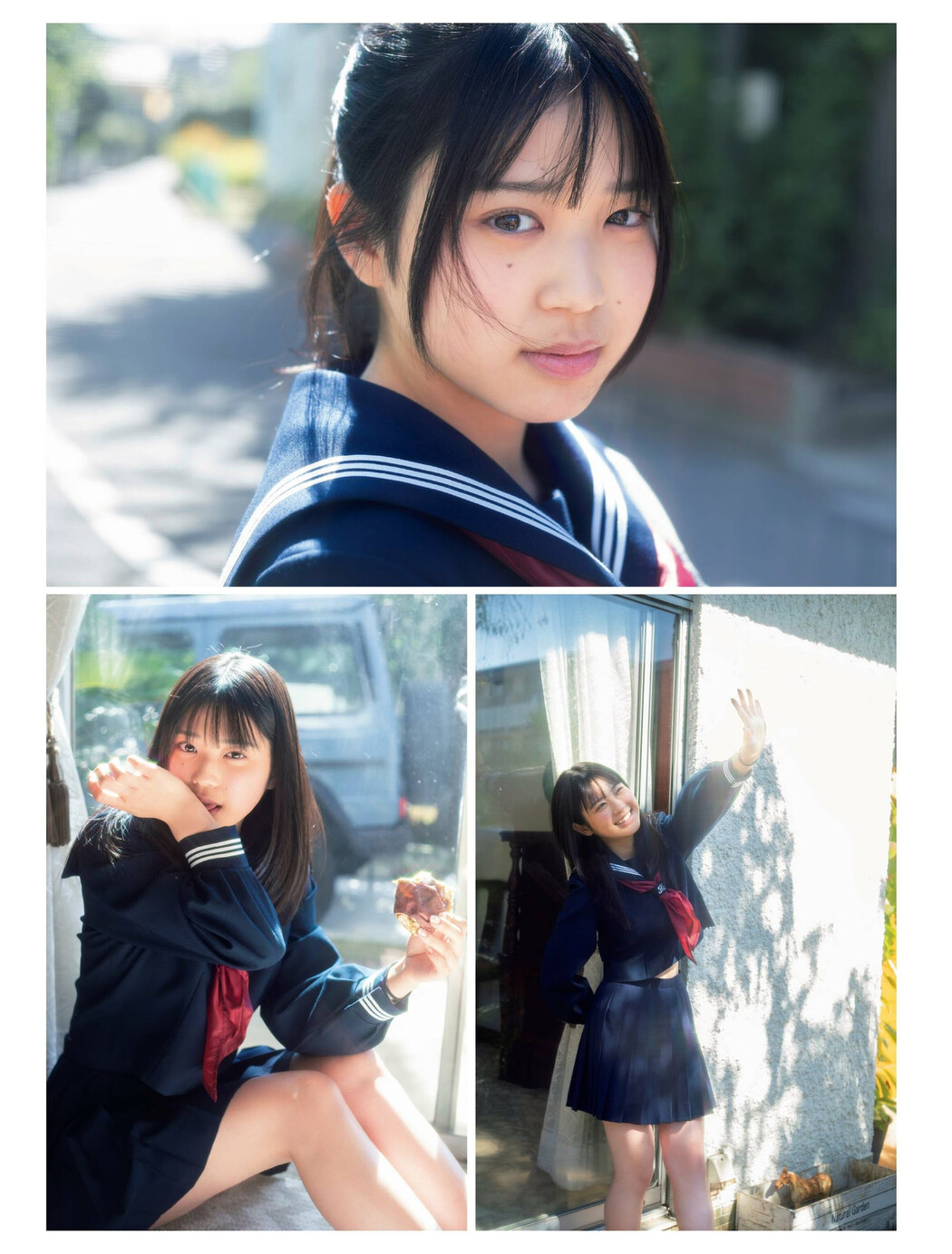 Nanaka Yano 矢野ななか, FLASH 2024.01.23 (フラッシュ 2024年1月23日号)