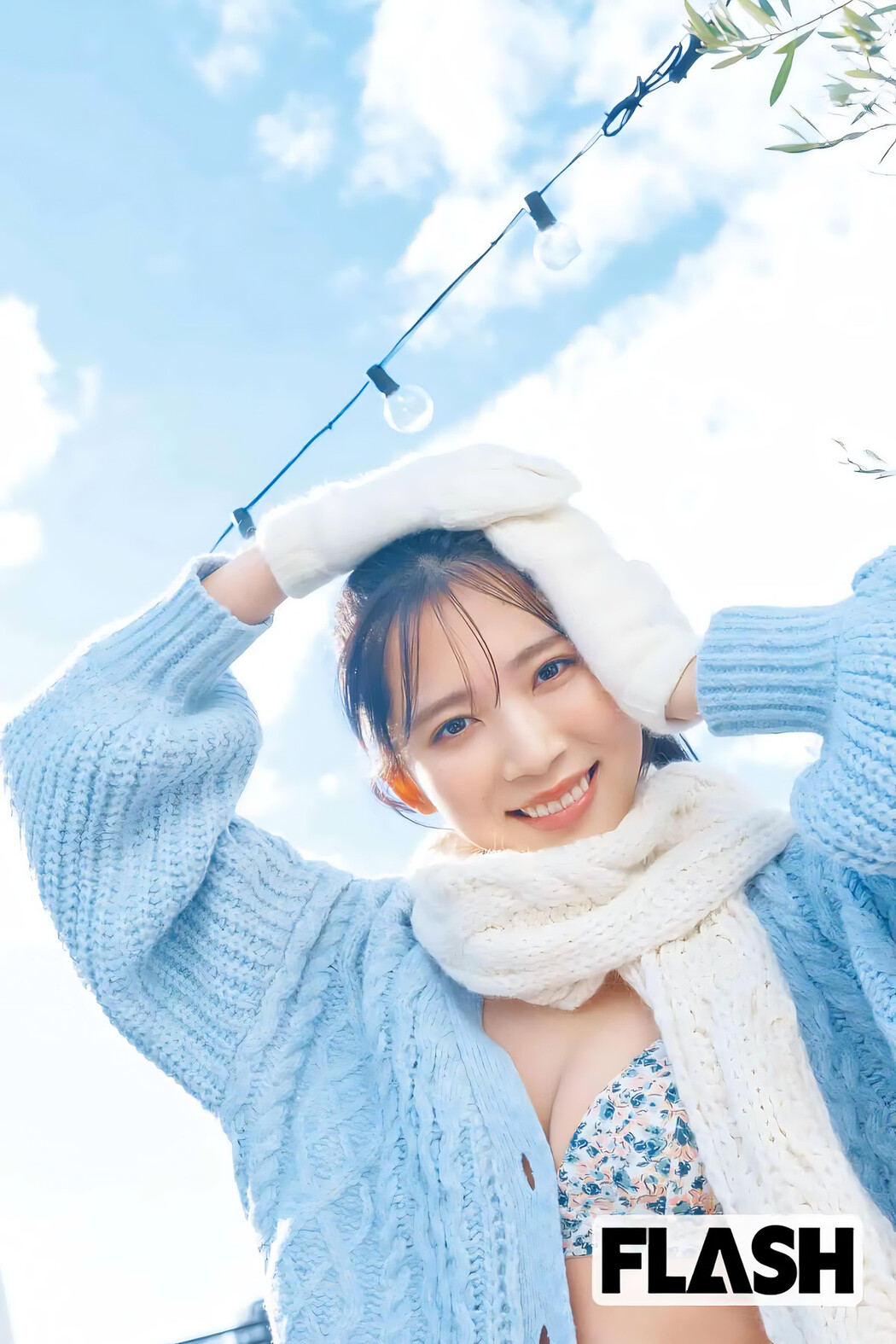 Miharu Nara 奈良未遥, FLASH 2024.01.23 (フラッシュ 2024年1月23日号)