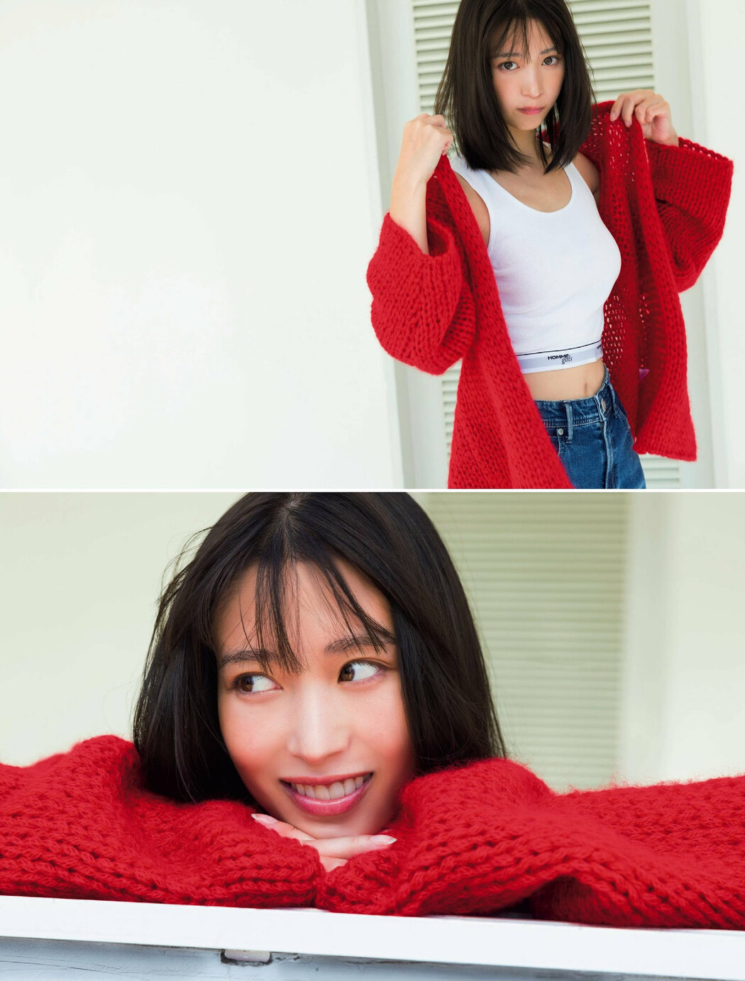 Aoi Morikawa 森川葵, FRIDAY 2024.01.26 (フライデー 2024年1月26日号)