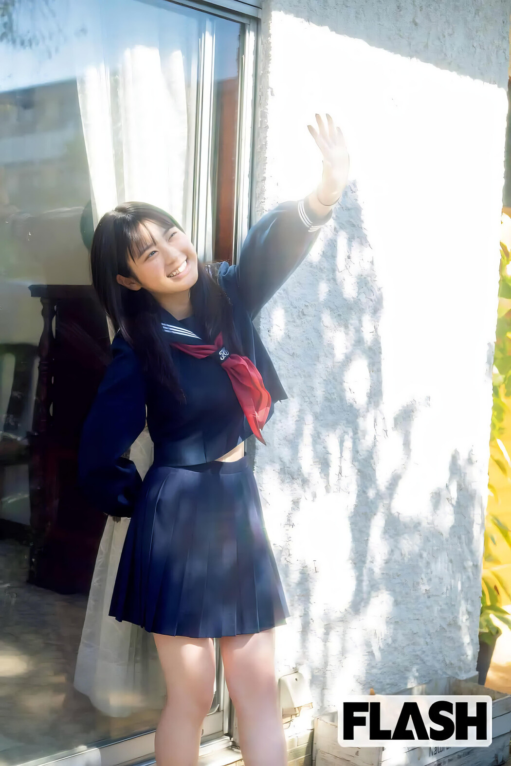 Nanaka Yano 矢野ななか, FLASH 2024.01.23 (フラッシュ 2024年1月23日号)