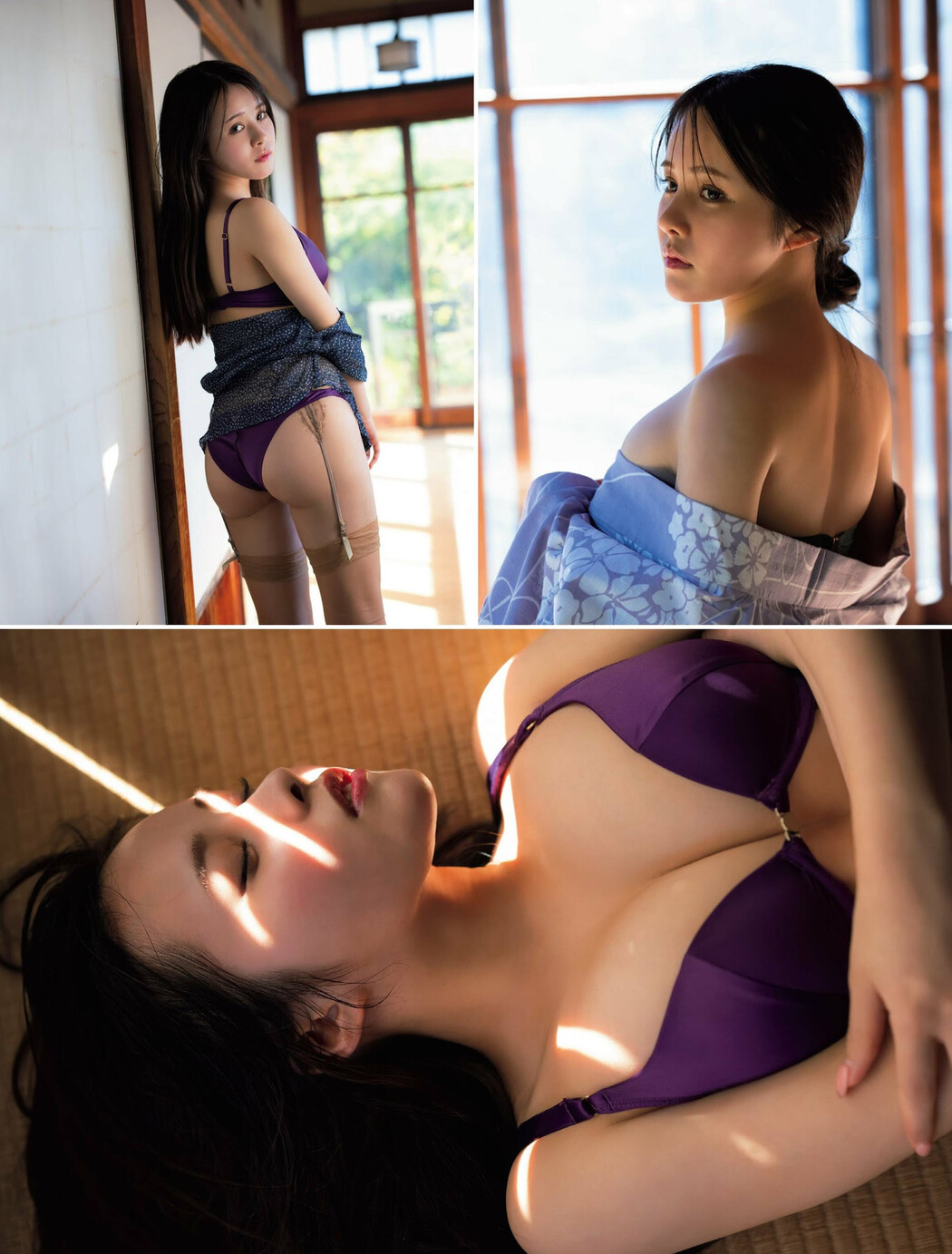 RINO 莉乃, FRIDAY 2024.01.26 (フライデー 2024年1月26日号)