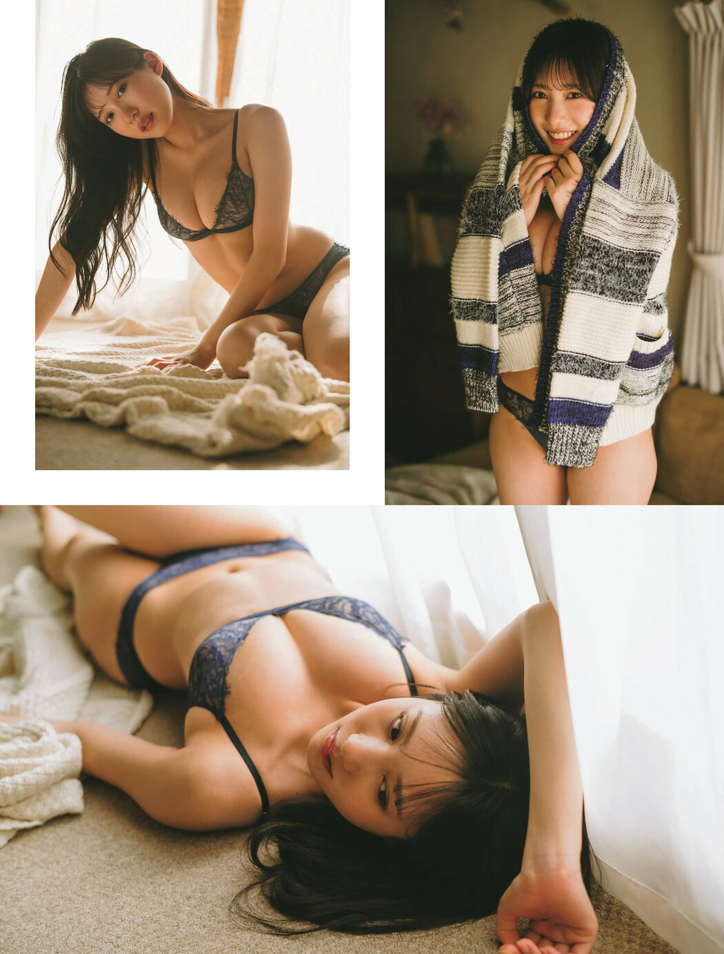 Sumire Yokono 横野すみれ, Weekly SPA! 2024.01.09 (週刊SPA! 2024年1月9日号)