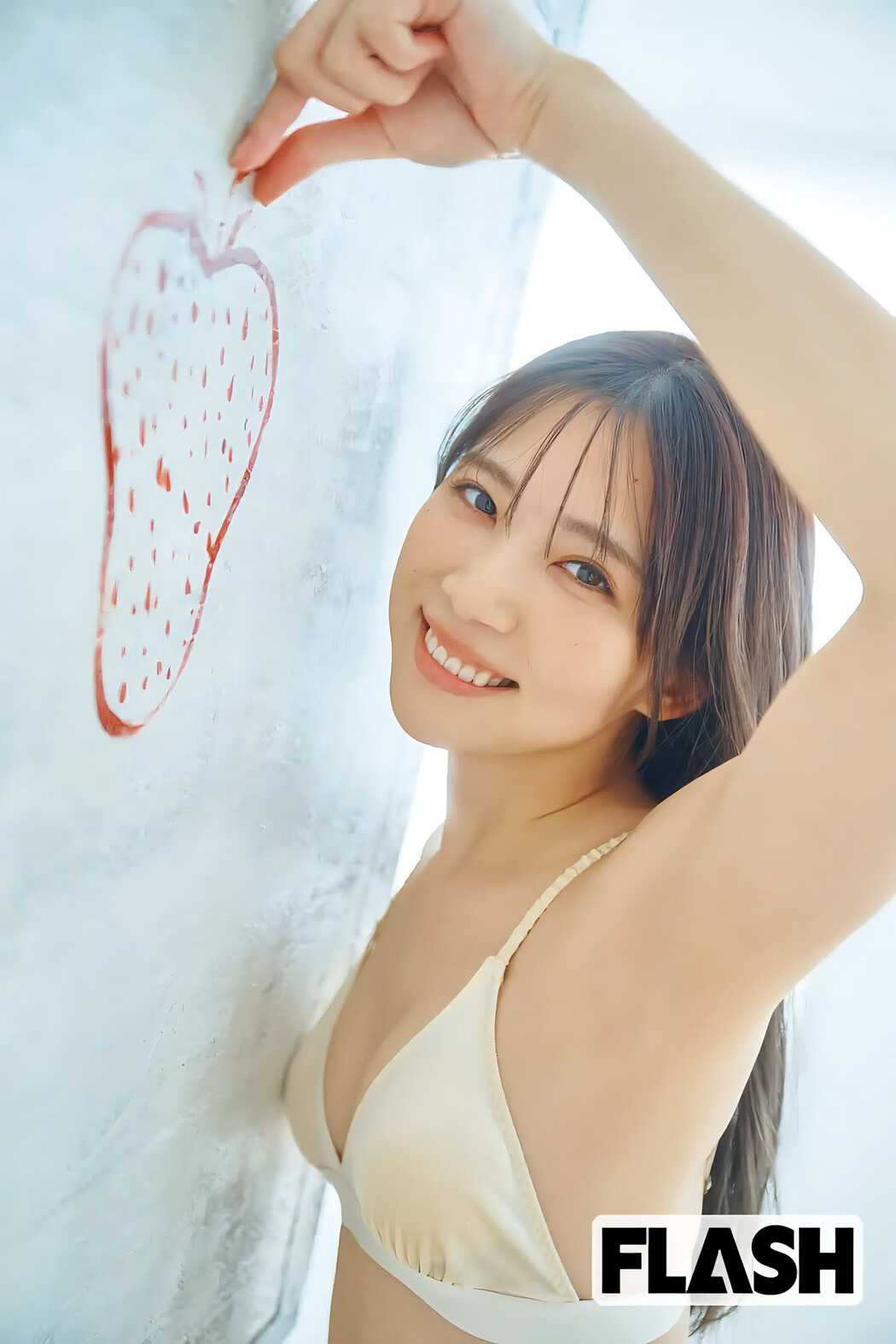 Miharu Nara 奈良未遥, FLASH 2024.01.23 (フラッシュ 2024年1月23日号)