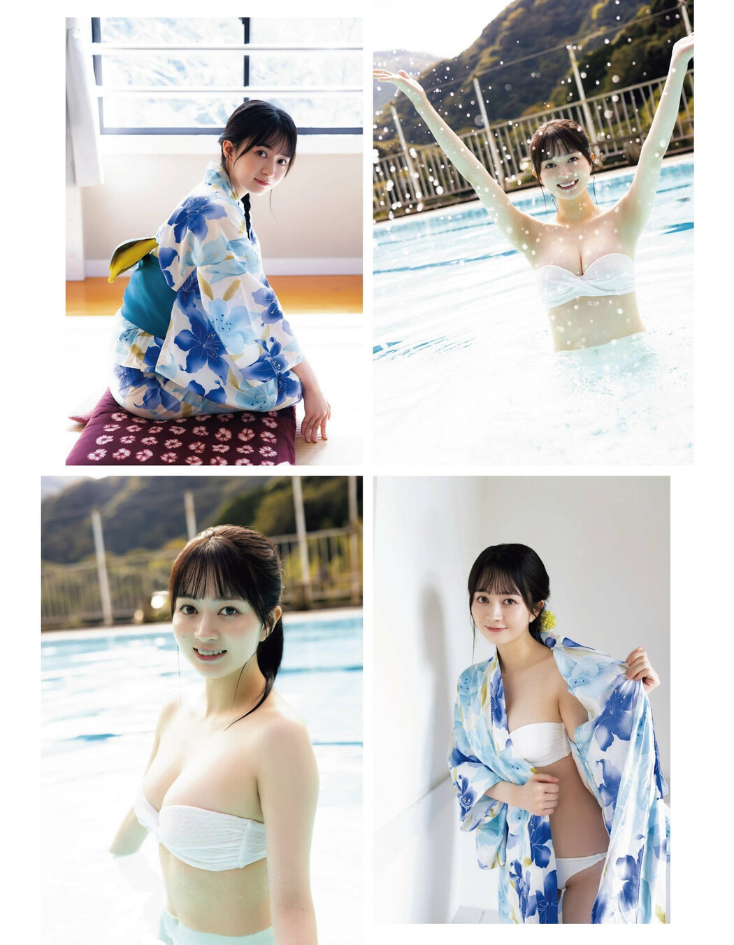 Yuna Ego 江籠裕奈, Weekly SPA! 2024.01.23 (週刊SPA! 2024年1月23日号)