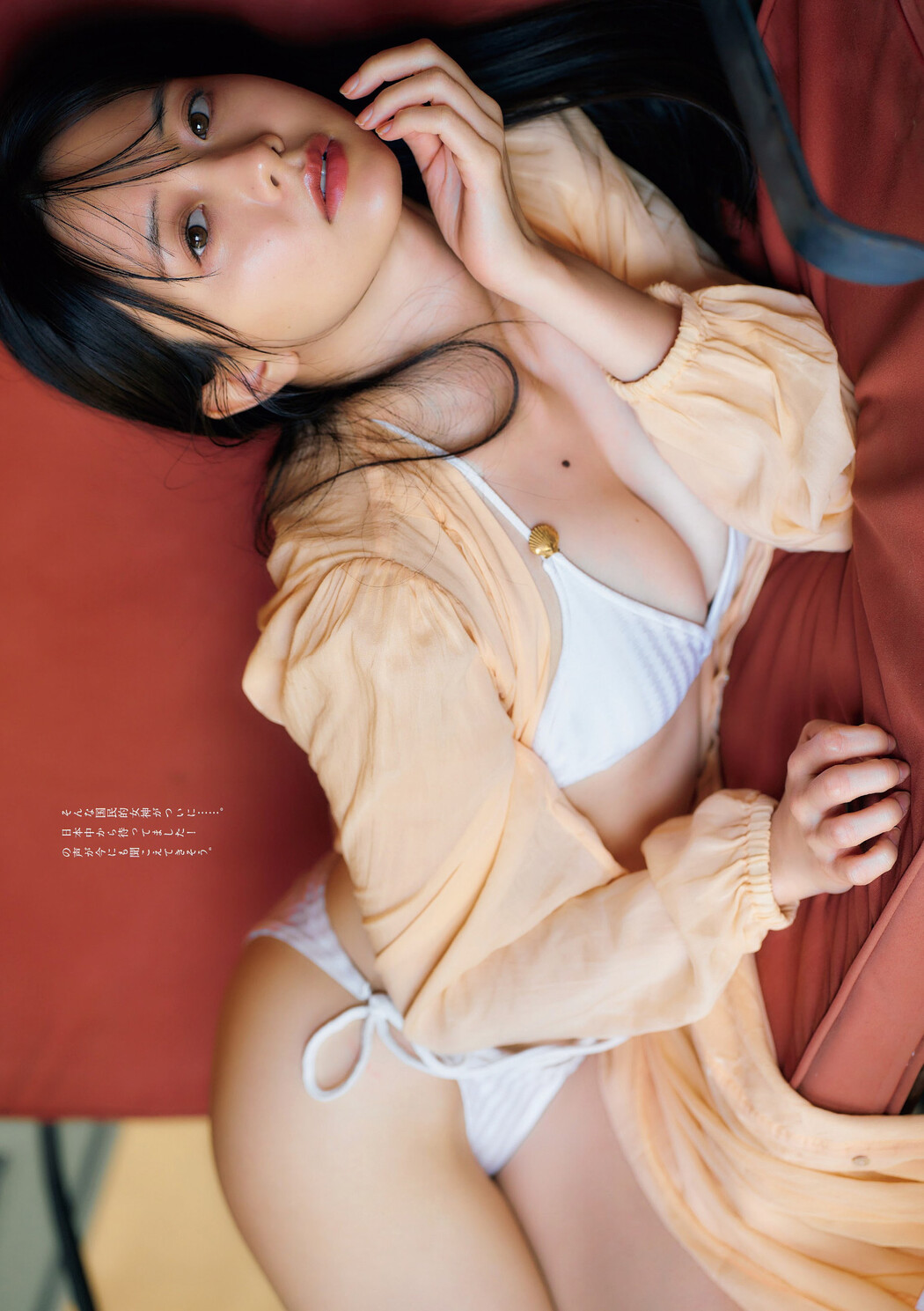 Kasumi Mori 森香澄, Weekly Playboy 2024 No.05 (週刊プレイボーイ 2024年5号)