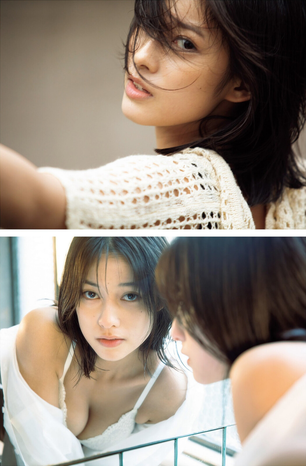 Shiori Tamada 玉田志織, Weekly Playboy 2024 No.05 (週刊プレイボーイ 2024年5号)