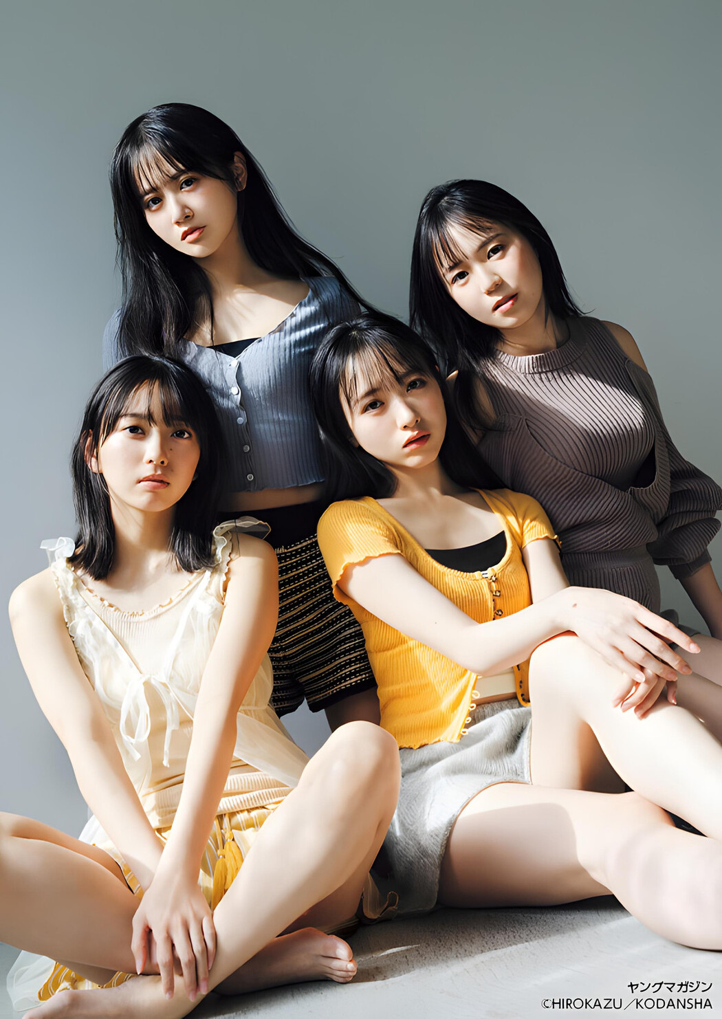 石田千穂 石田みなみ 中村舞 宗雪里香, Young Magazine 2024 No.07 (ヤングマガジン 2024年7号)