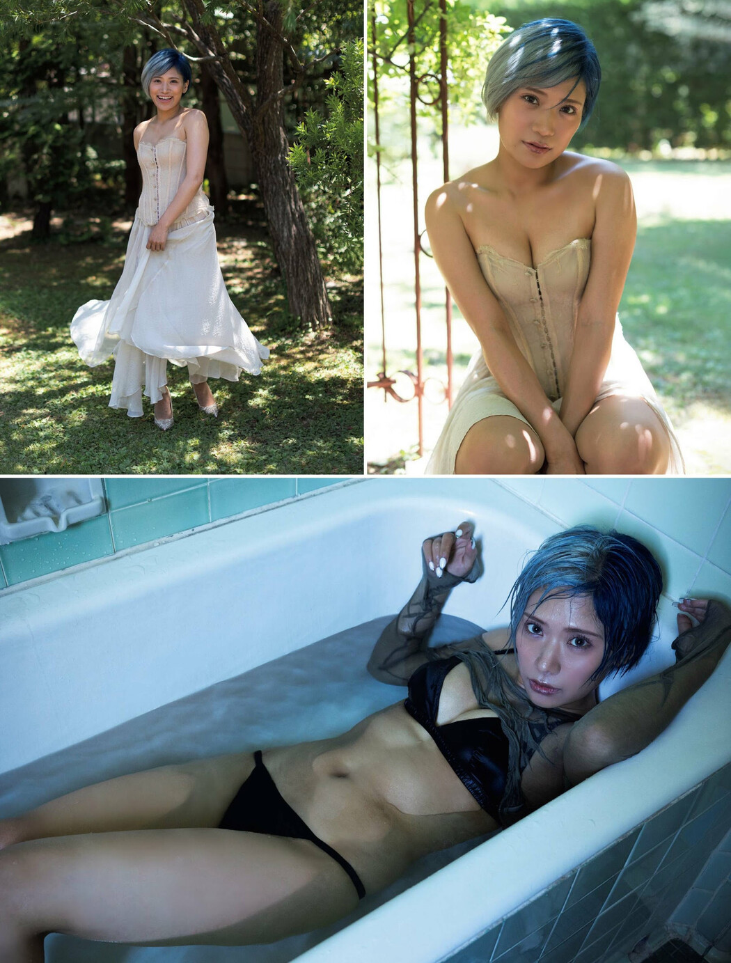 Nobuko 信子, FRIDAY 2024.01.26 (フライデー 2024年1月26日号)