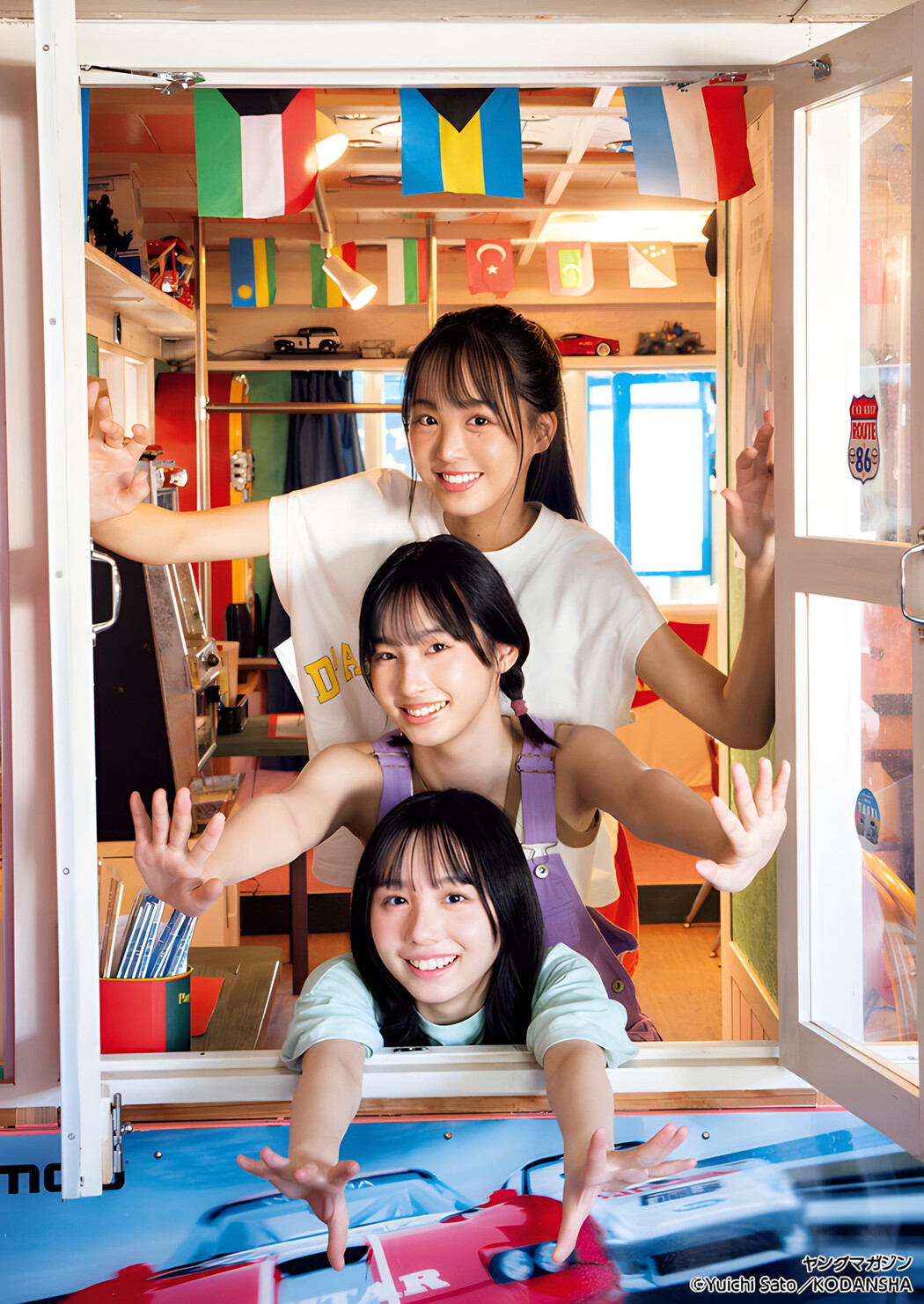 立仙百佳 沖侑果 福田朱里, Young Magazine 2024 No.07 (ヤングマガジン 2024年7号)