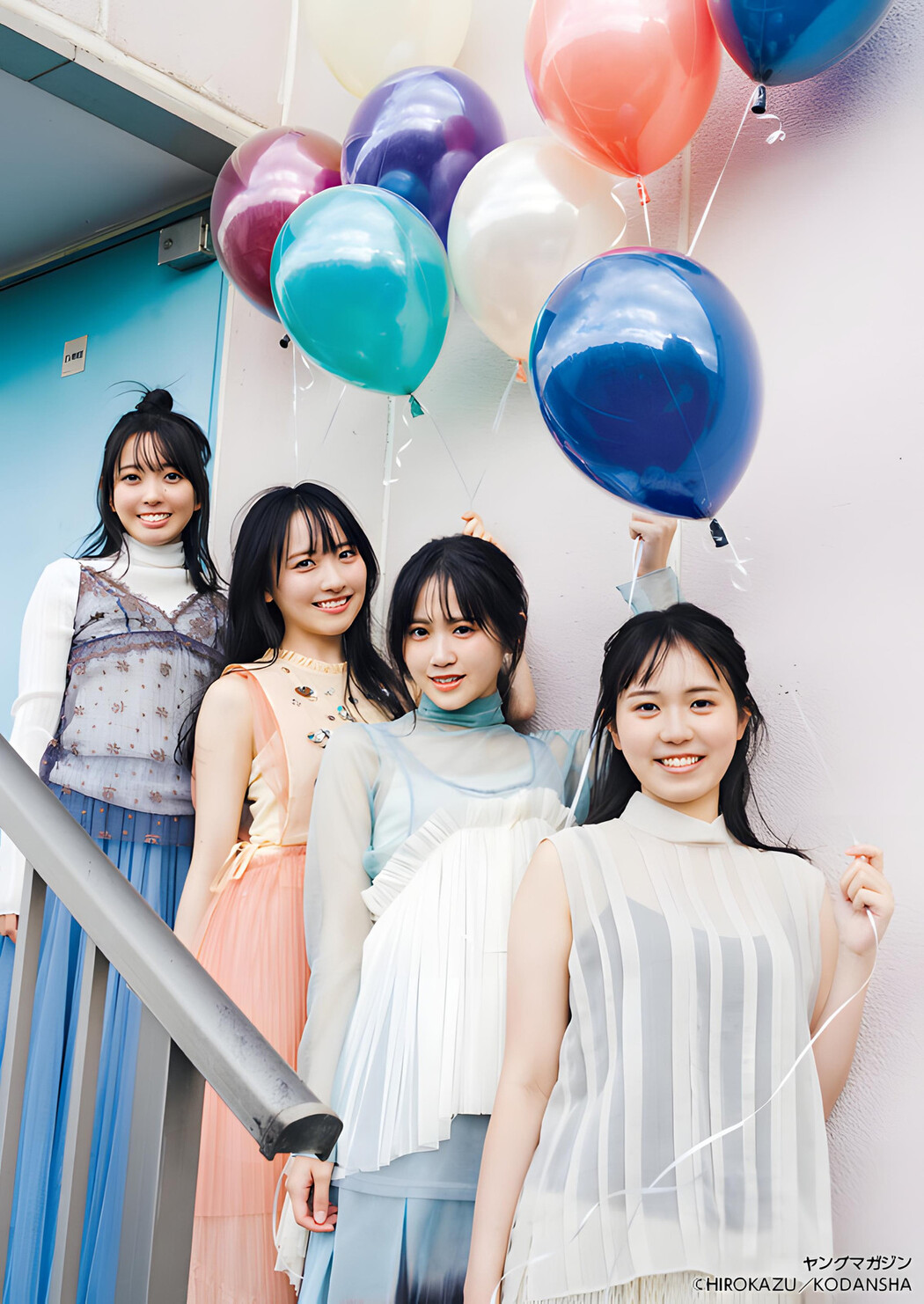 石田千穂 石田みなみ 中村舞 宗雪里香, Young Magazine 2024 No.07 (ヤングマガジン 2024年7号)