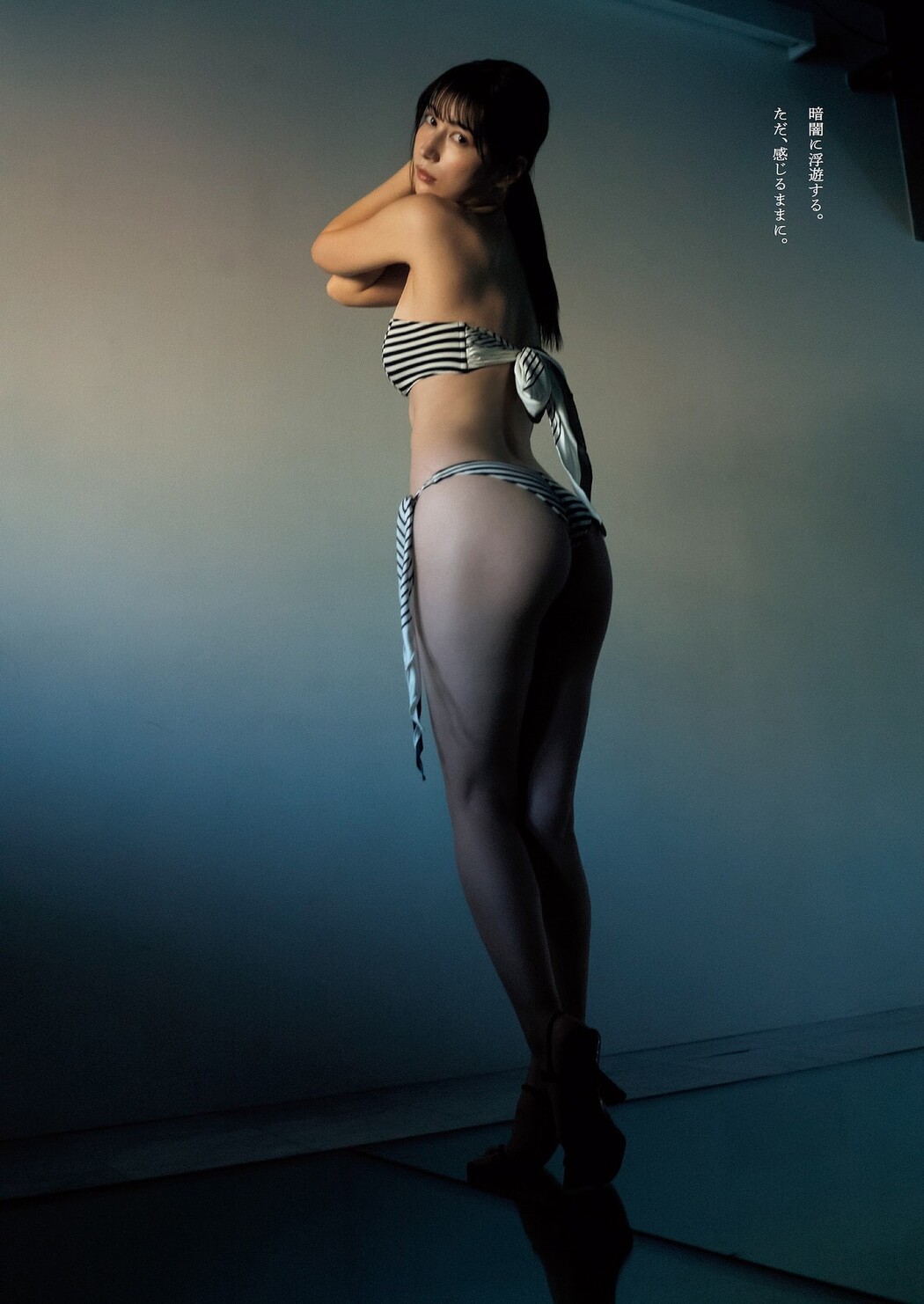 Risa Yukihira 雪平莉左, Weekly Playboy 2024 No.05 (週刊プレイボーイ 2024年5号)