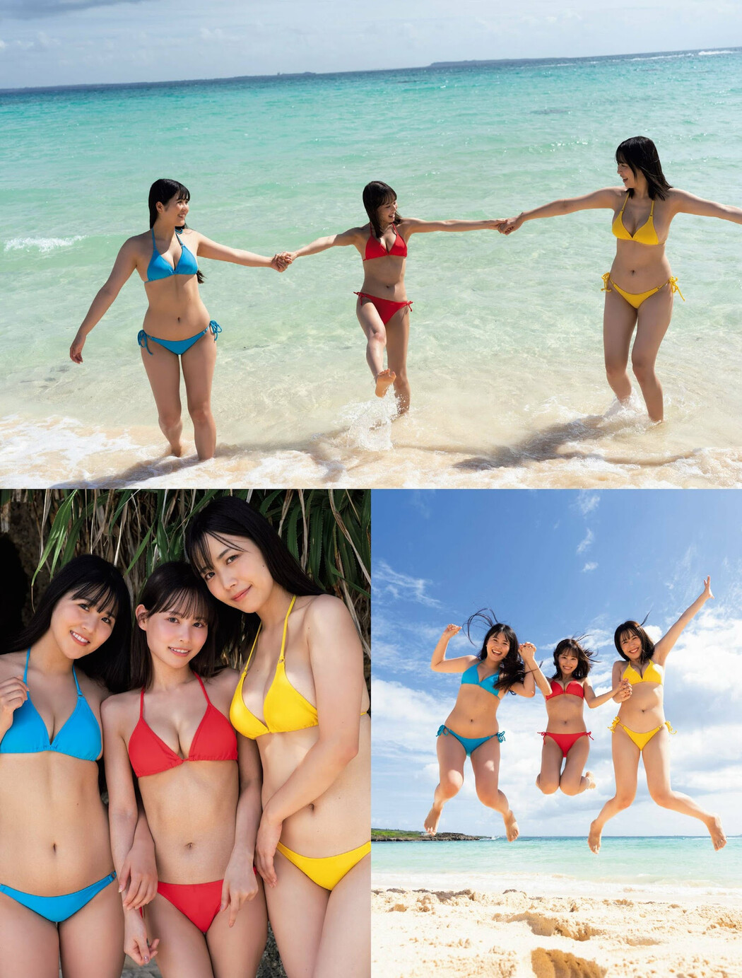 ミスFLASH2024, FLASH 2024.01.30 (フラッシュ 2024年1月30日号)