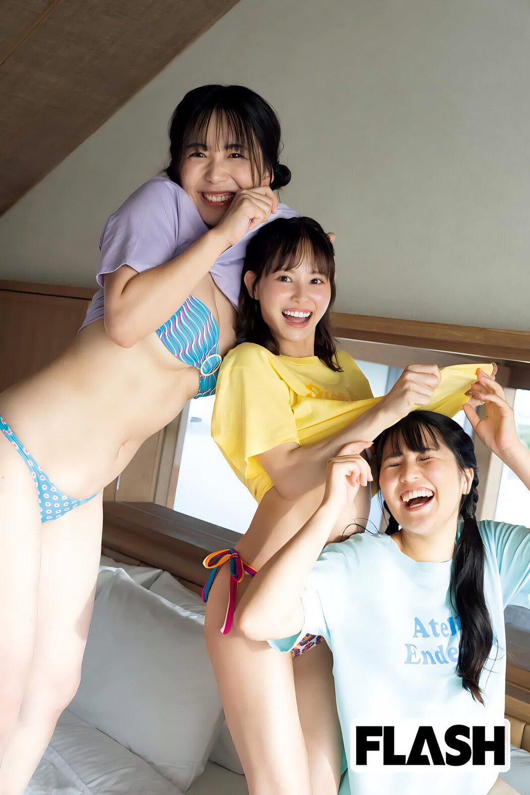 ミスFLASH2024, FLASH 2024.01.30 (フラッシュ 2024年1月30日号)