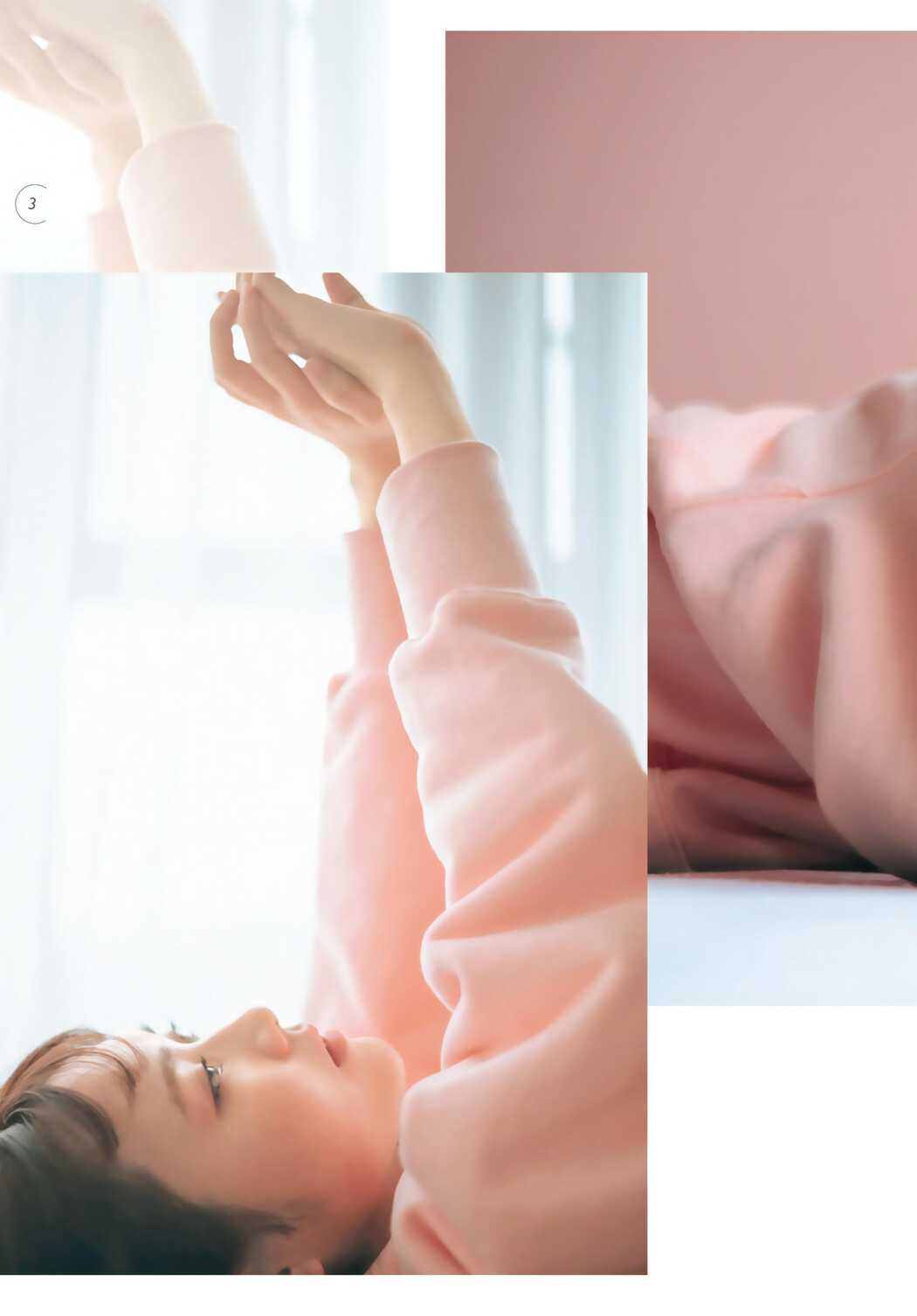 Mayu Tamura 田村真佑, Shonen Magazine 2024 No.07 (週刊少年マガジン 2024年7号)