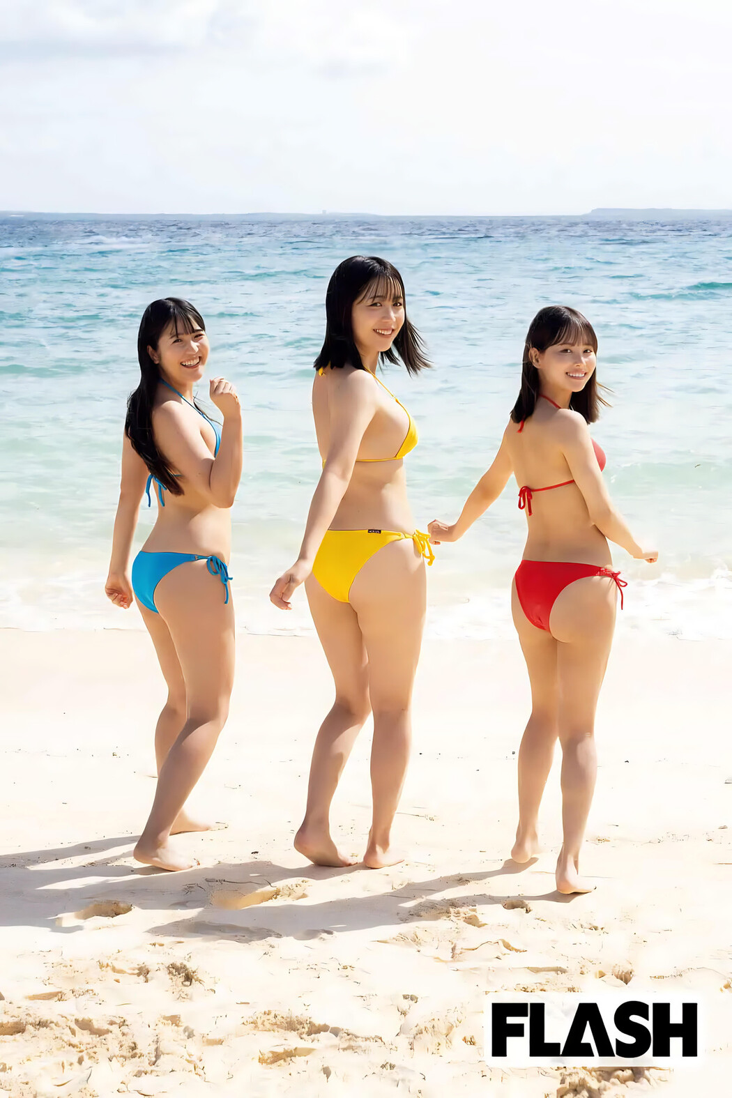 ミスFLASH2024, FLASH 2024.01.30 (フラッシュ 2024年1月30日号)