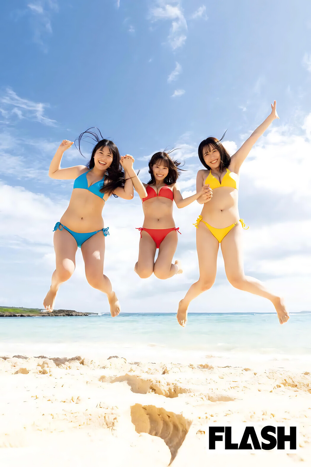 ミスFLASH2024, FLASH 2024.01.30 (フラッシュ 2024年1月30日号)