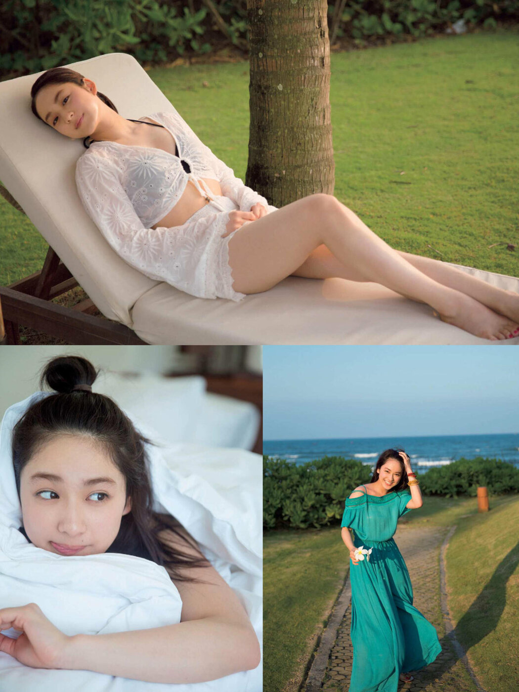 Yuna Taira 平祐奈, FRIDAY 2018.11.23 (フライデー 2018年11月23日号)