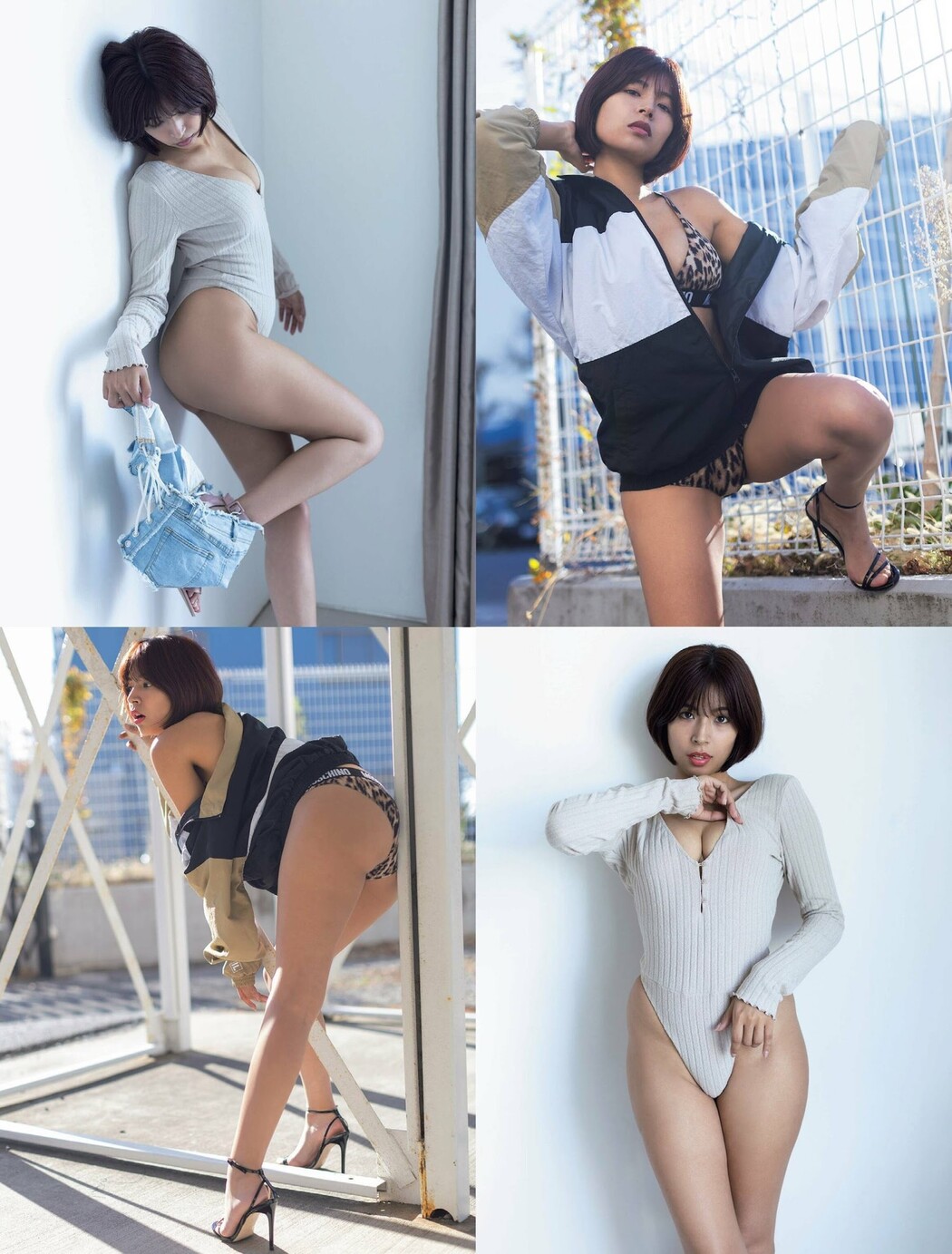 Mary Fujii 藤井マリー, FRIDAY 2024.02.09 (フライデー 2024年2月9日号)