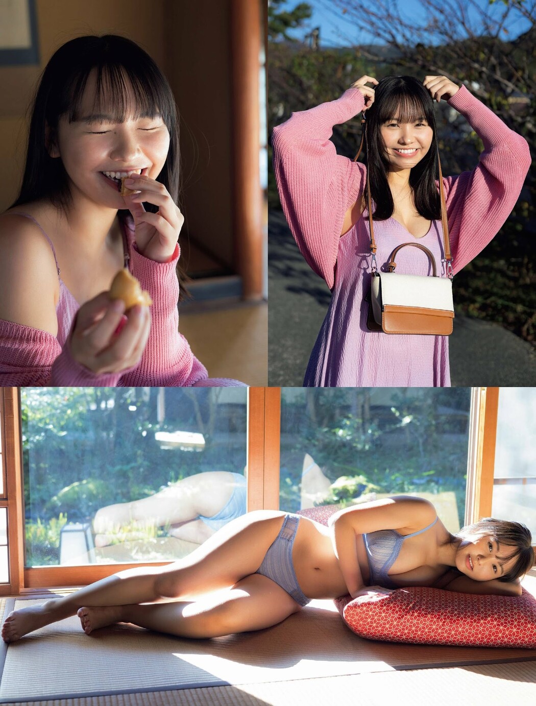 Yuzuha Hongo 本郷柚巴, FRIDAY 2024.02.09 (フライデー 2024年2月9日号)