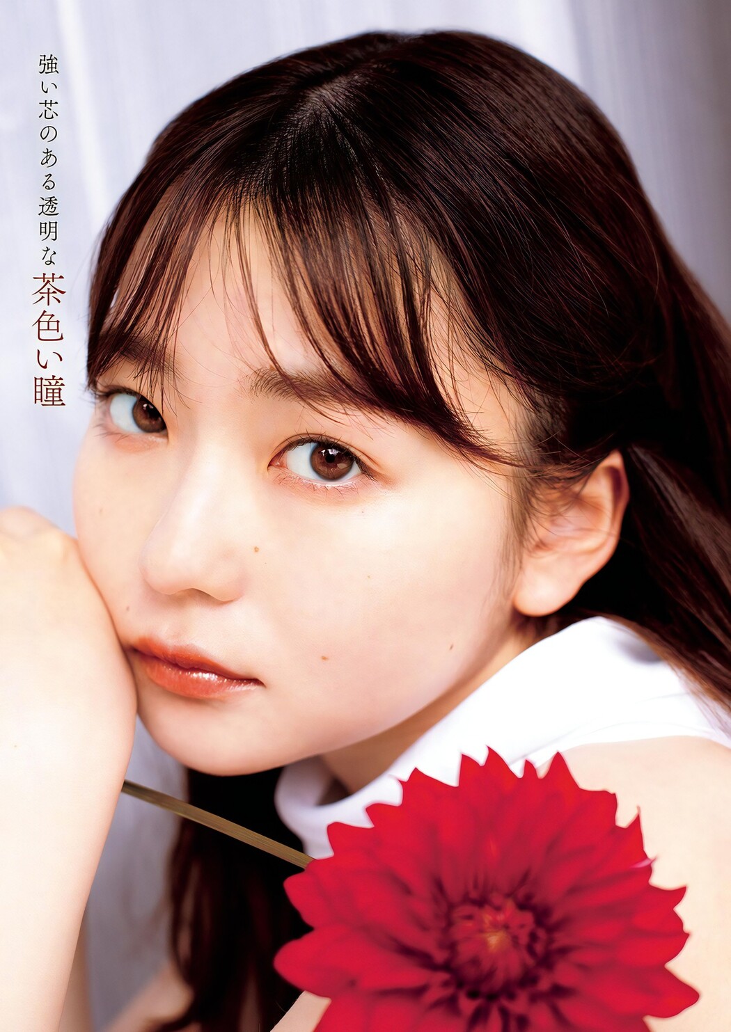 Miu Shirahama 白濱美兎, FRIDAY 2024.02.09 (フライデー 2024年2月9日号)