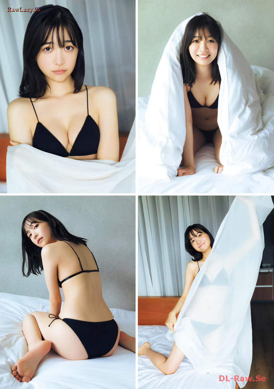 Maya Imamori 今森茉耶, Young Magazine Gekkan 2024 No.02 (月刊ヤングマガジン 2024年2号)